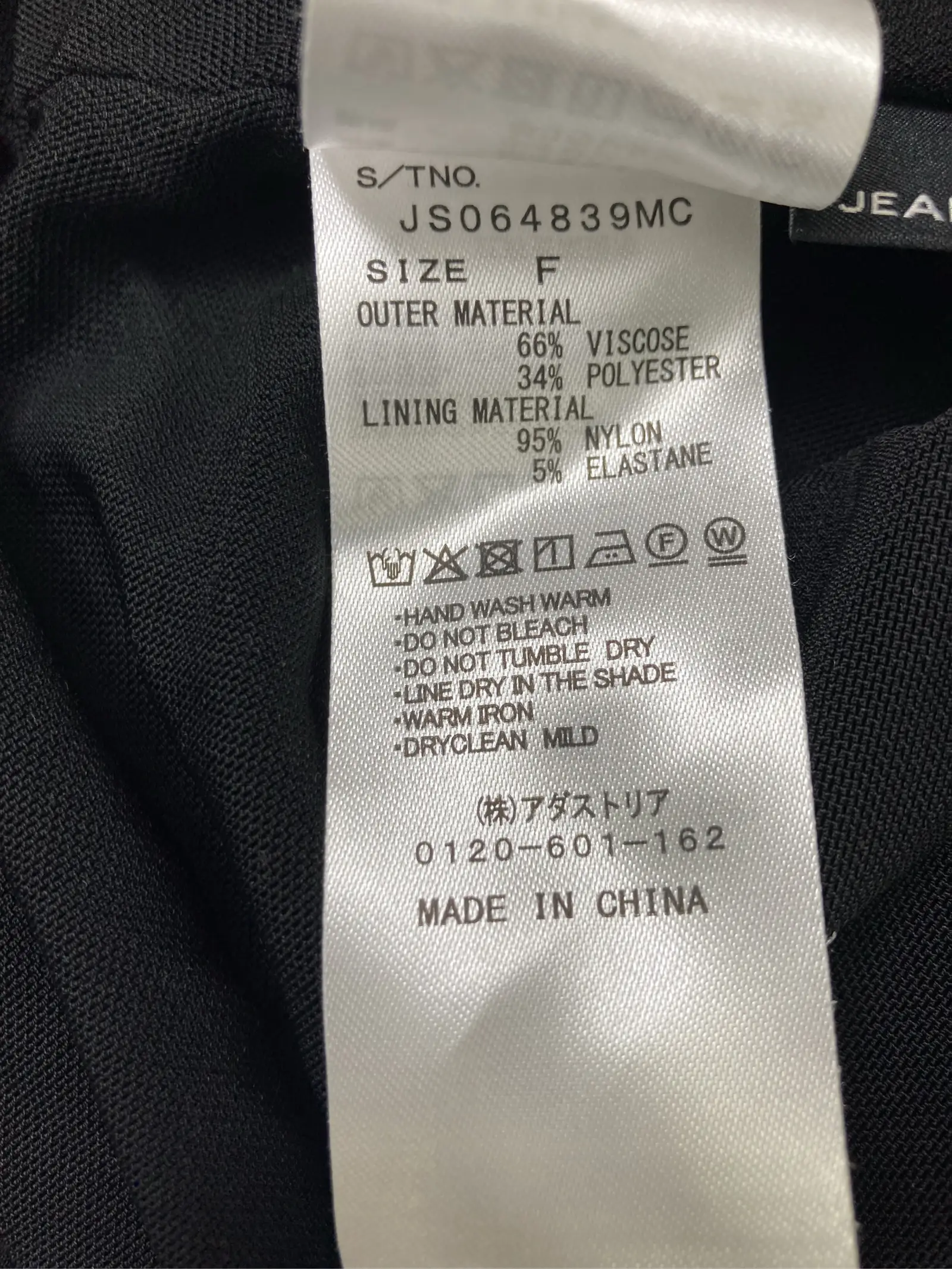 https://r2-worker.digdig.jp/product/7215e1cd-b86d-4860-9a35-ef0640898be9/4b7dce8e-025b-4a73-bd0e-24a20454b861
