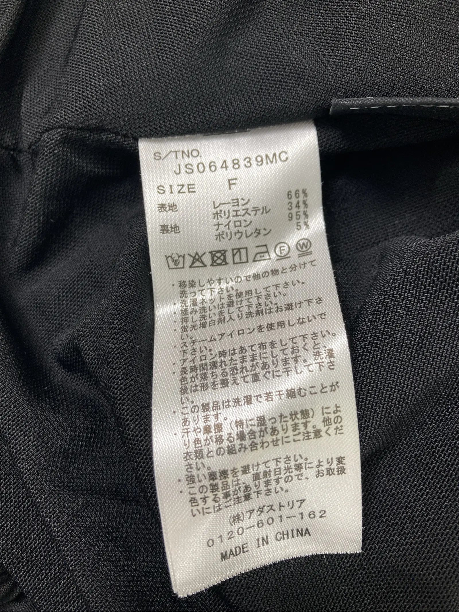 https://r2-worker.digdig.jp/product/7215e1cd-b86d-4860-9a35-ef0640898be9/72c2daef-0ad2-4973-a1c1-b21573f77c80