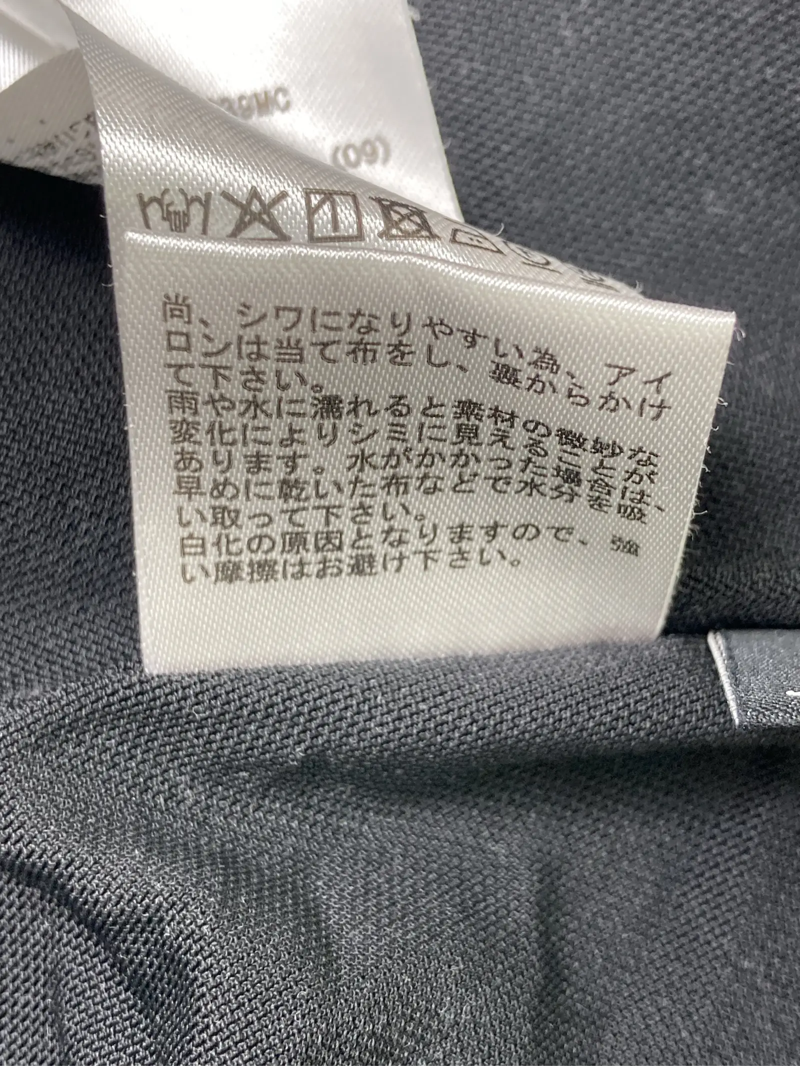 https://r2-worker.digdig.jp/product/7215e1cd-b86d-4860-9a35-ef0640898be9/bf87bbd0-d942-4b7a-8295-93d8347acaeb