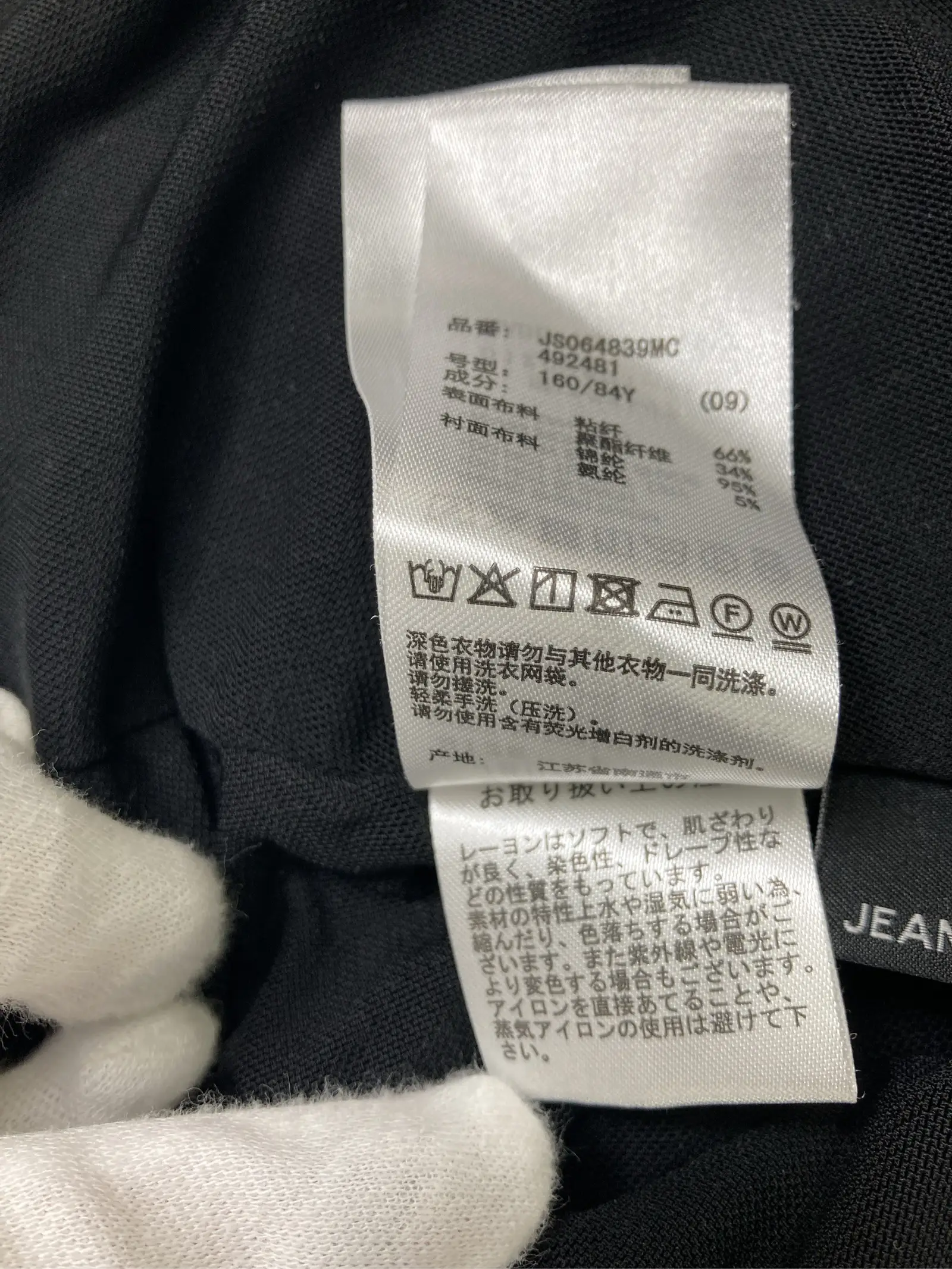 https://r2-worker.digdig.jp/product/7215e1cd-b86d-4860-9a35-ef0640898be9/e4812fcd-4545-428a-b313-d018a1ea3f86