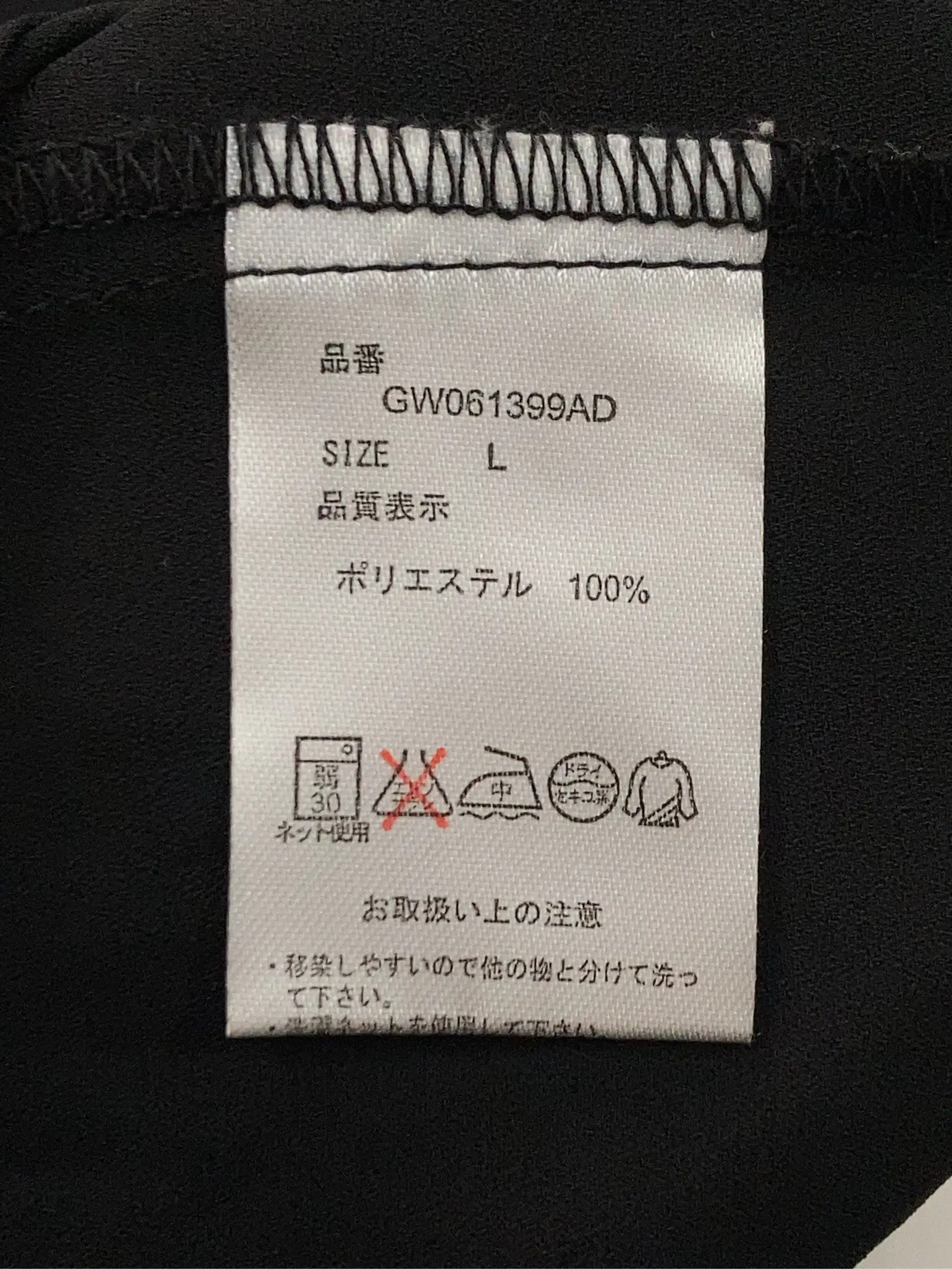 https://r2-worker.digdig.jp/product/72162a71-8bd5-4f43-8cca-1f79b3b0d366/85b2bbbd-e820-4593-add4-86c9acd6dd6a
