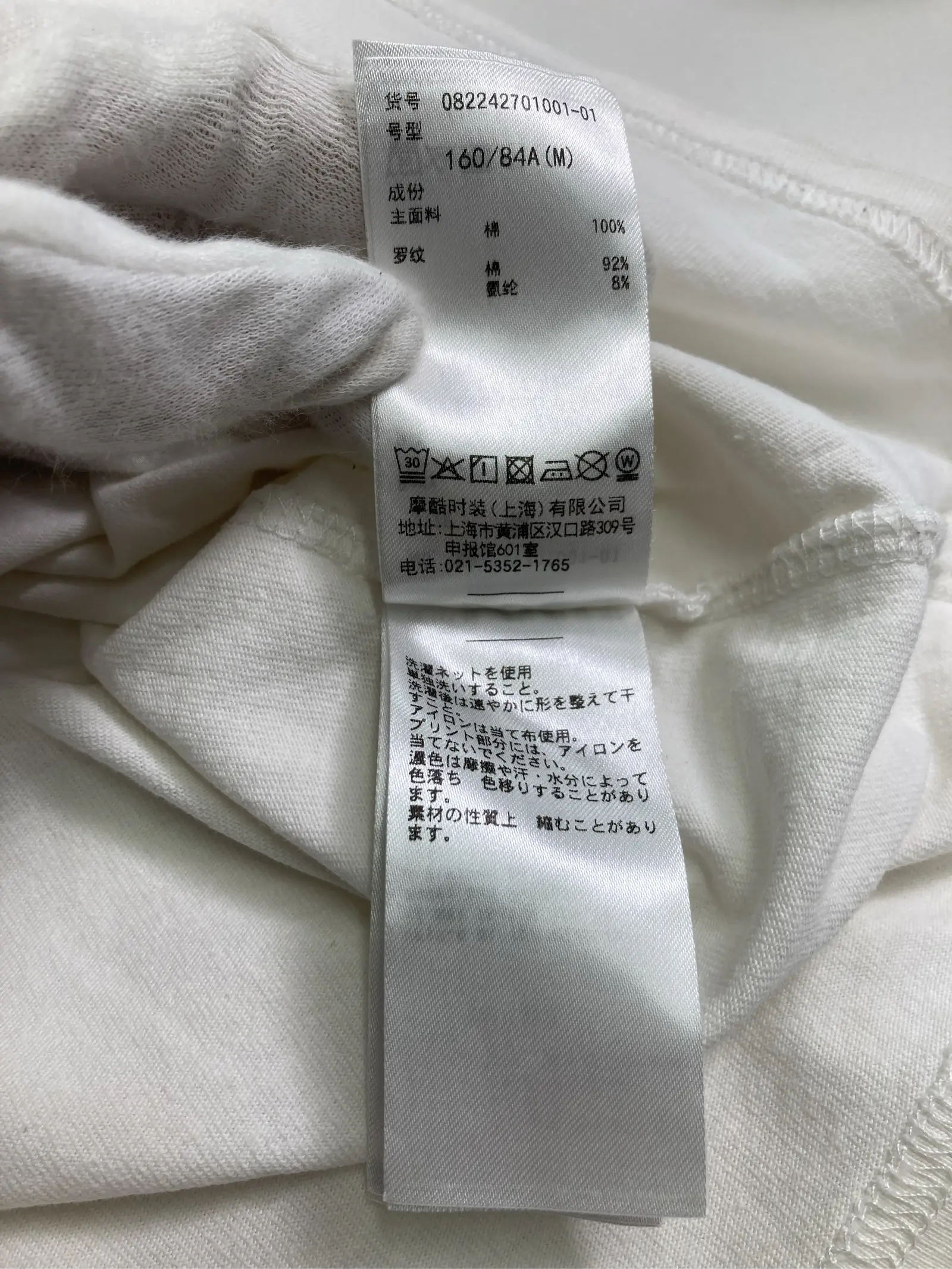 https://r2-worker.digdig.jp/product/72169d36-7ac8-4767-9df4-43757665c598/5685b923-d9ed-46d9-8d91-09c657dd7fc8