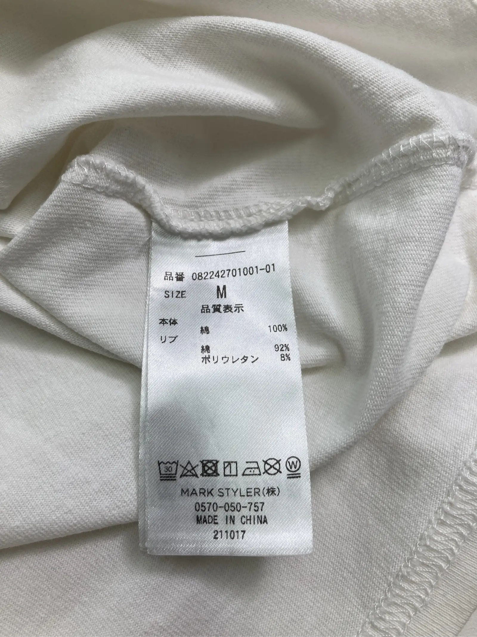 https://r2-worker.digdig.jp/product/72169d36-7ac8-4767-9df4-43757665c598/a663577d-8dd0-4f73-a844-c0216dda1665