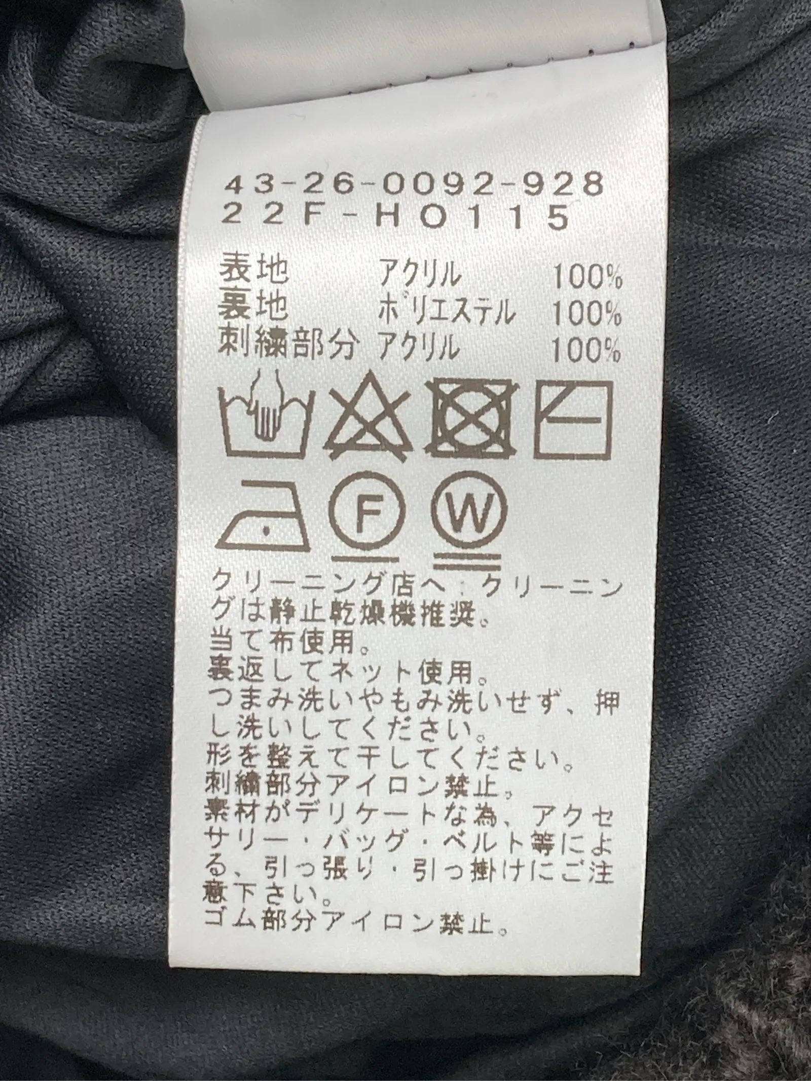https://r2-worker.digdig.jp/product/7218635e-2bd0-4b10-a7bb-661a08adde3f/8fea5894-1881-44f1-b6c9-40d7b39c9677