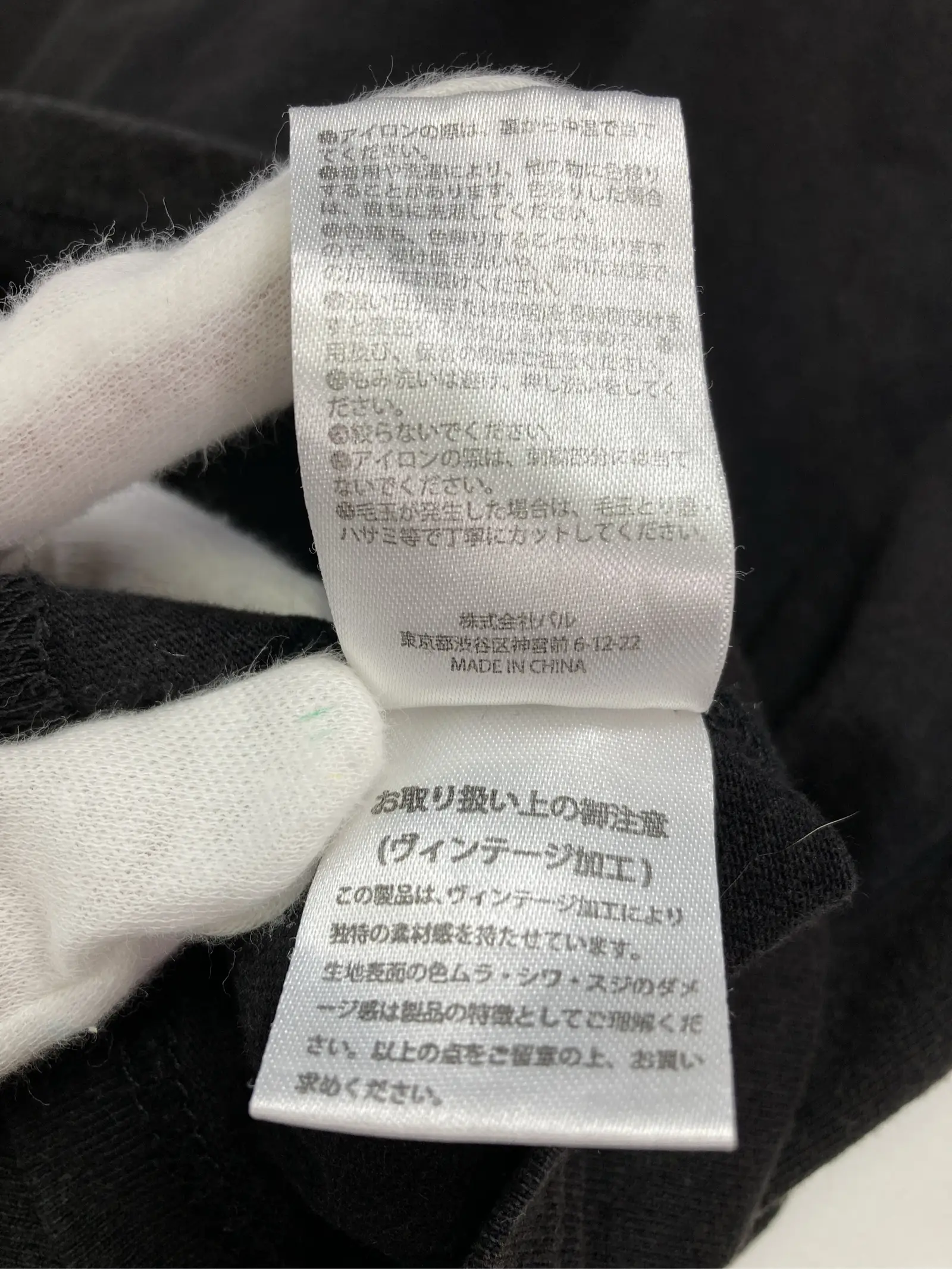 https://r2-worker.digdig.jp/product/7219c7f8-d503-4839-938e-b47b770060fd/38ecd602-7623-448c-a01b-82e1d9d38488