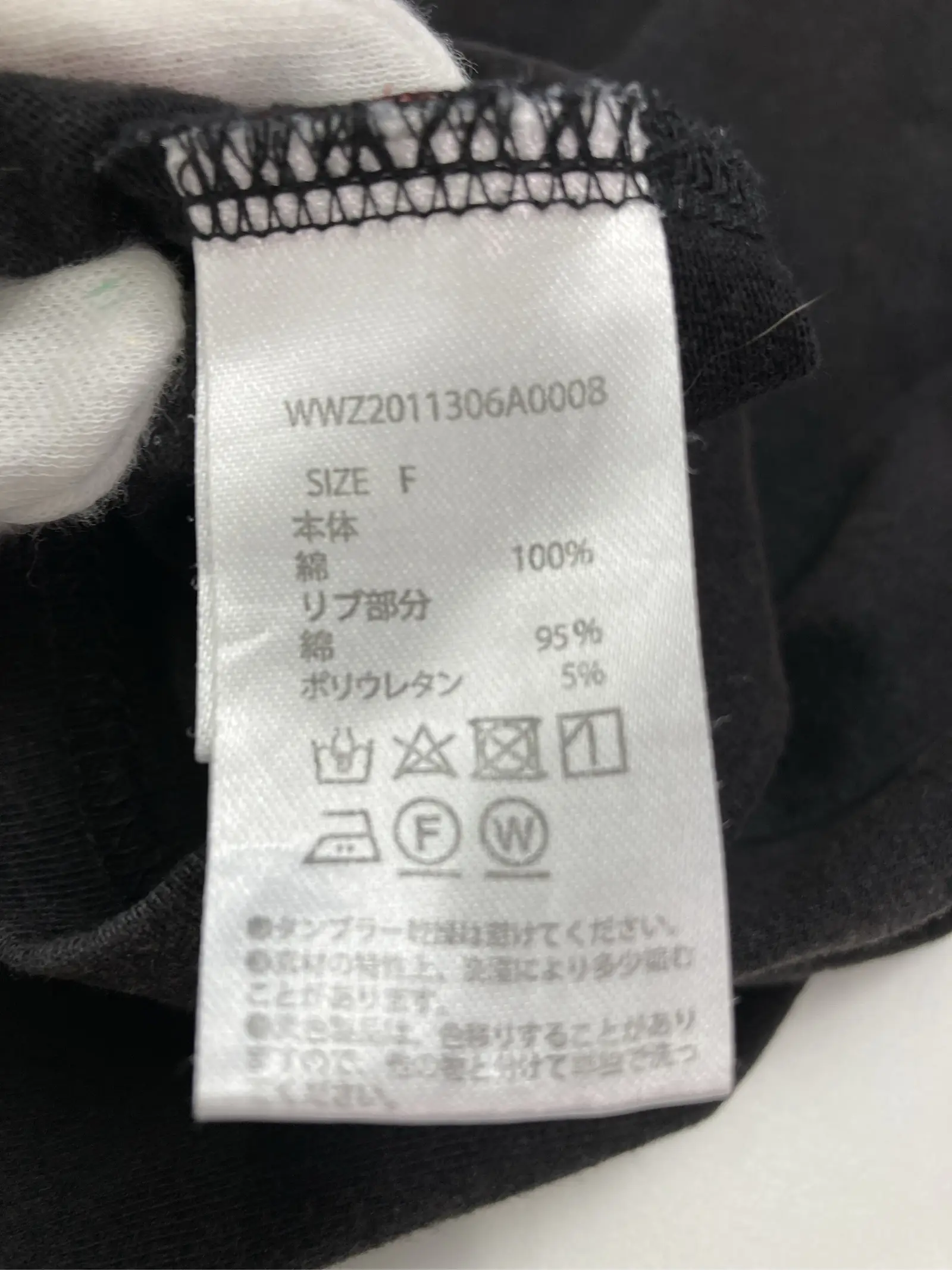 https://r2-worker.digdig.jp/product/7219c7f8-d503-4839-938e-b47b770060fd/8cb02f0a-1842-485b-920d-c35c30ad4886