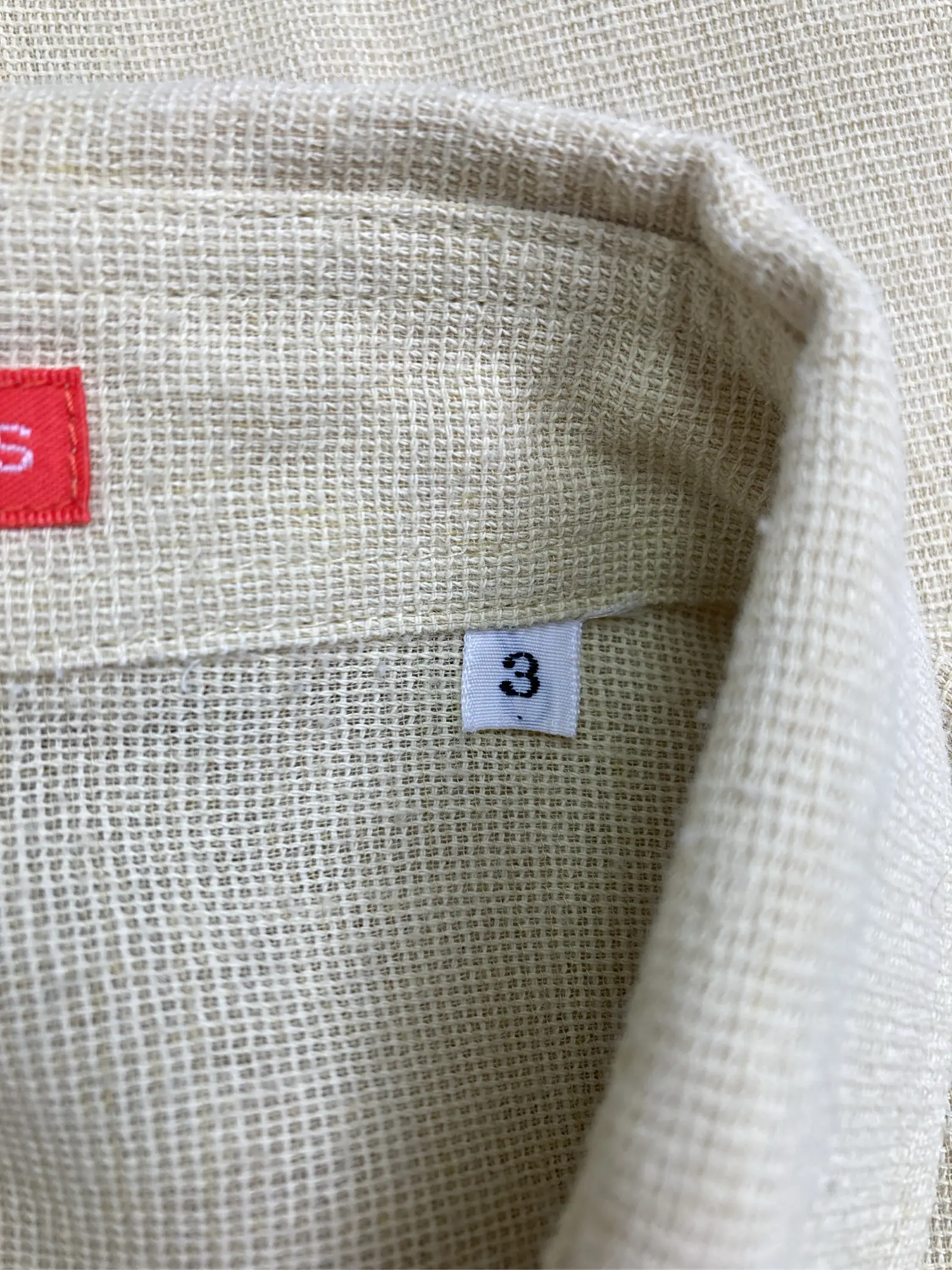 https://r2-worker.digdig.jp/product/721e03e3-cf00-4885-a5f2-fdfdff04097f/1f18bd24-5daf-4a2e-83e3-d1c1084834be
