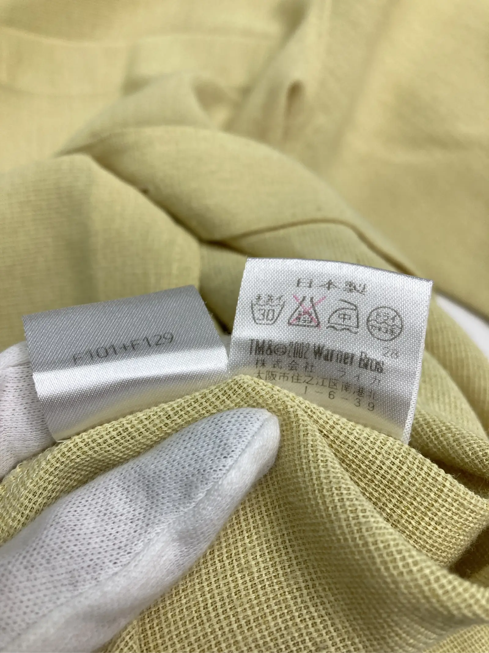https://r2-worker.digdig.jp/product/721e03e3-cf00-4885-a5f2-fdfdff04097f/90de3e88-6131-4c15-bd3d-f06a9b60ff05