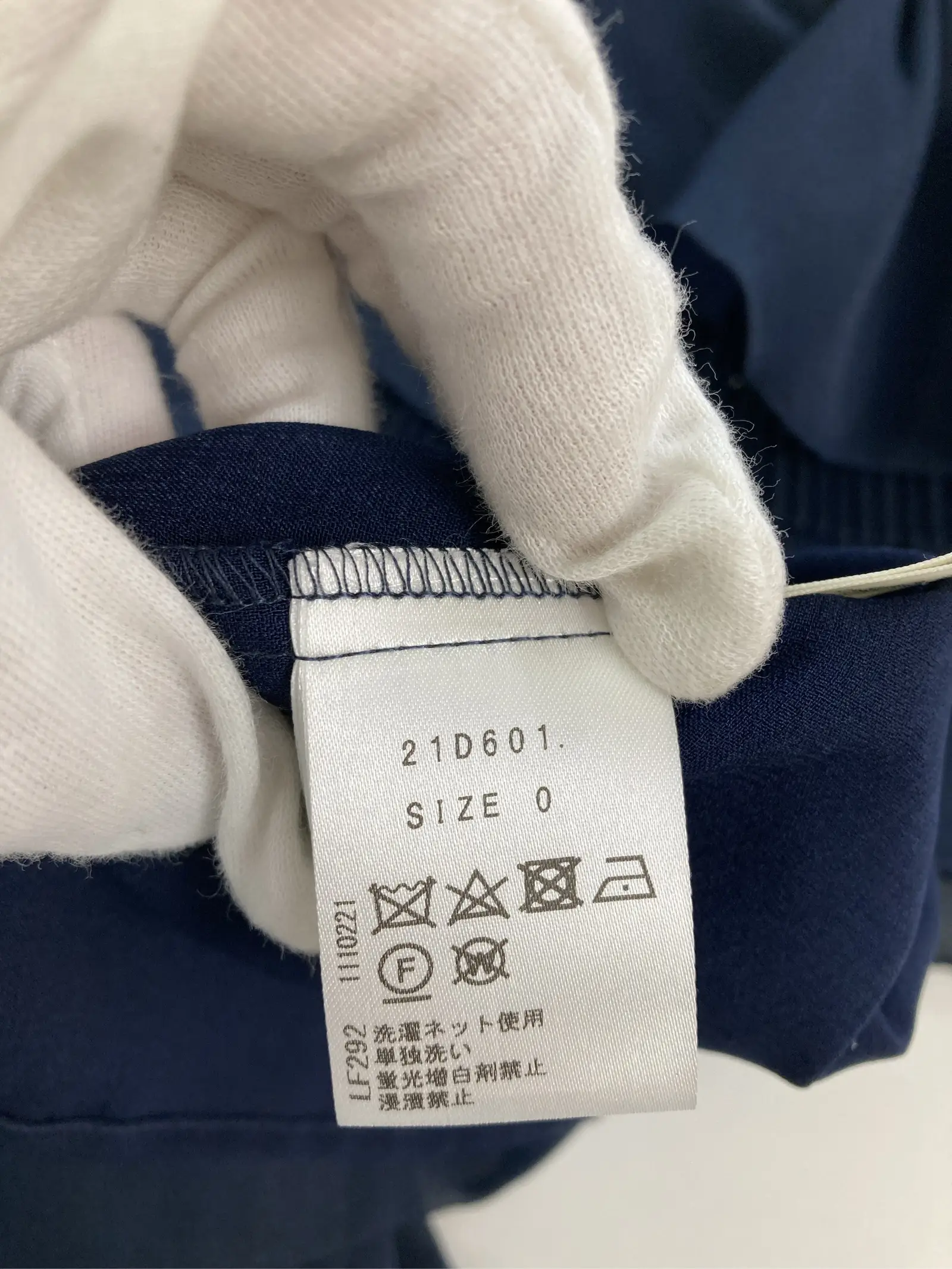 https://r2-worker.digdig.jp/product/721f82d6-10a9-428a-b4c0-b725c5c0333b/8faa5391-2f6a-4631-92f5-192bd9e288ca