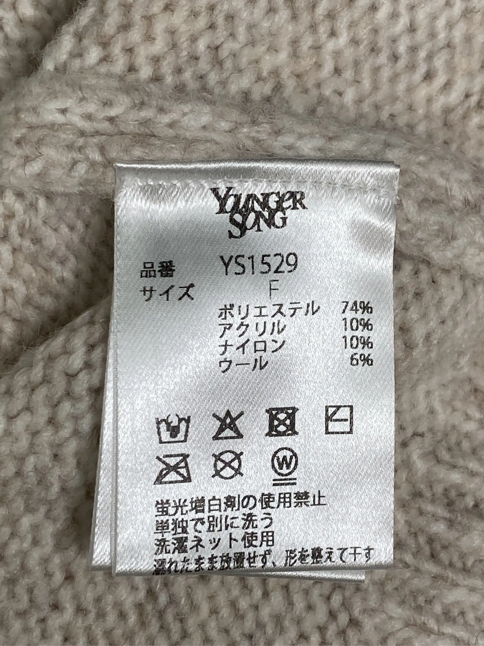 https://r2-worker.digdig.jp/product/721fd4ce-944d-4e54-b8f2-5c248d74c39c/6632a701-e947-4b3d-9c9b-78316cf2cd79