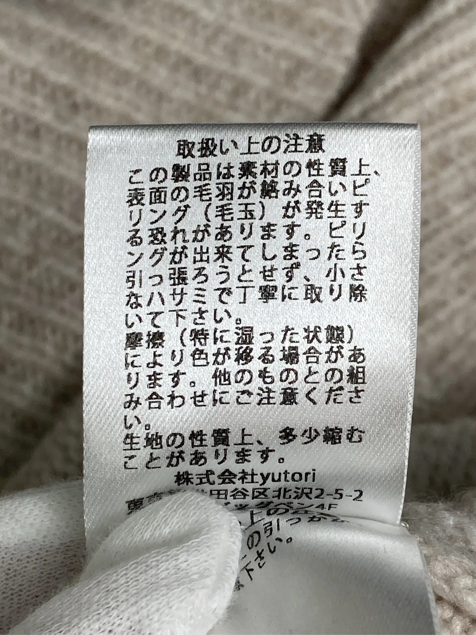 https://r2-worker.digdig.jp/product/721fd4ce-944d-4e54-b8f2-5c248d74c39c/ca3df729-cf83-4b84-a15a-94fef3029a49