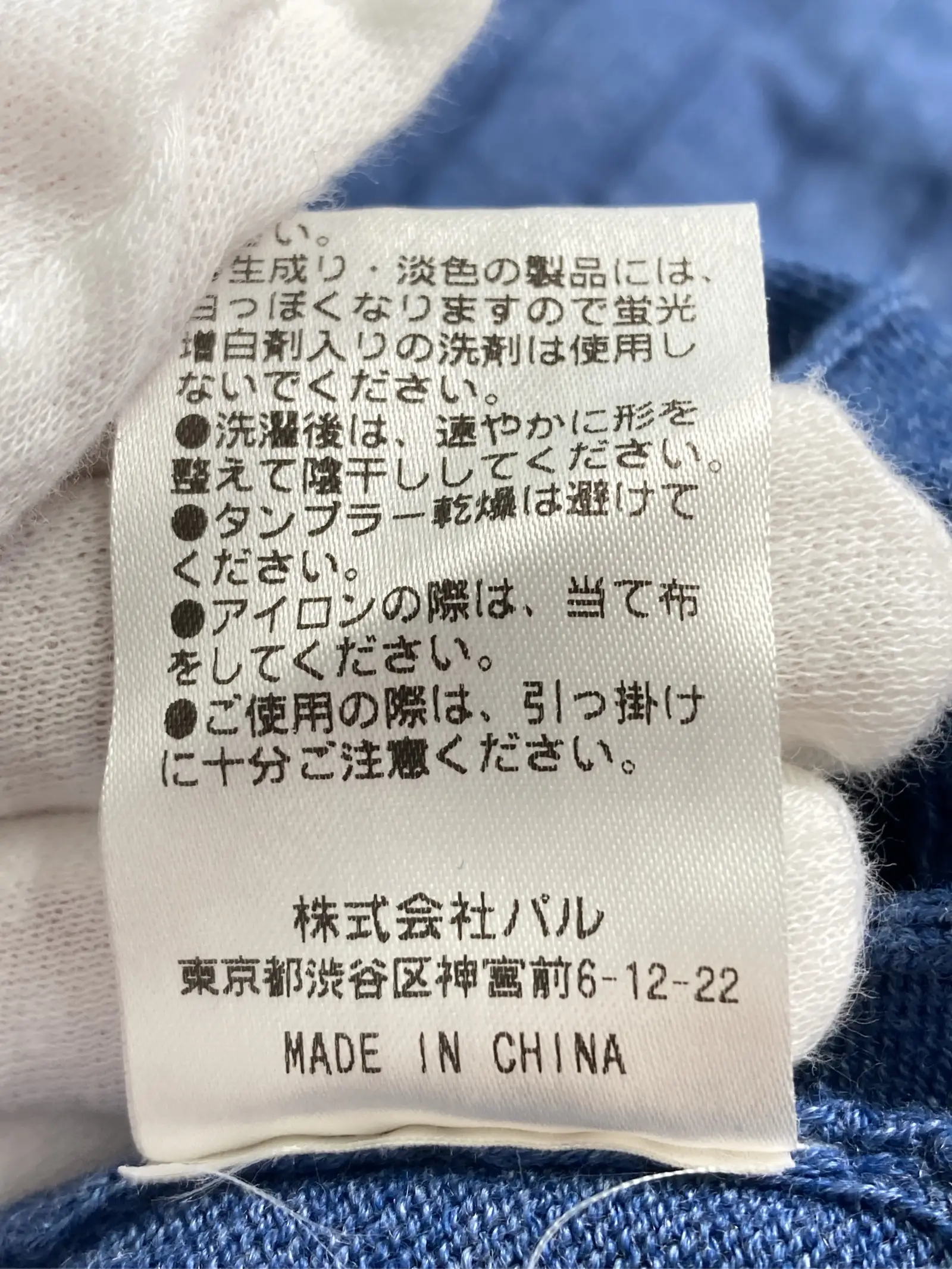 https://r2-worker.digdig.jp/product/72202816-12c7-4246-a038-6362a5192005/5d1f02a4-c9de-425b-bbcd-72dc6417a6bb