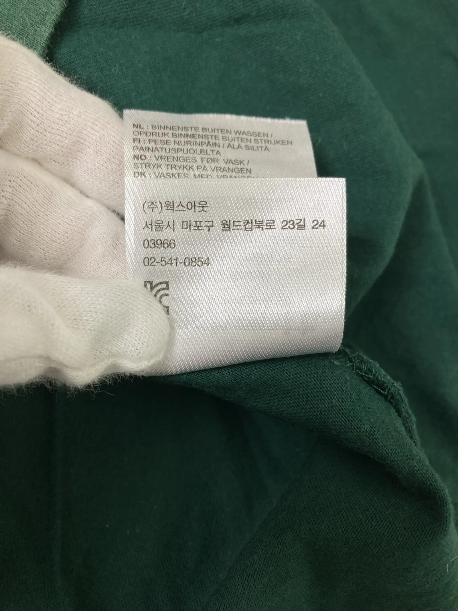 https://r2-worker.digdig.jp/product/722029dc-84dd-43dc-9746-3cab839a36ee/029b9b1d-db79-4ae2-a9e9-8188bdca830c