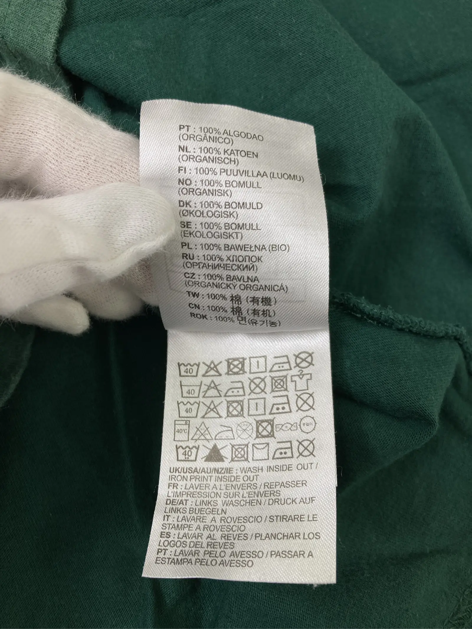 https://r2-worker.digdig.jp/product/722029dc-84dd-43dc-9746-3cab839a36ee/51255de3-8dce-46a1-b7b6-485690bc8d3e