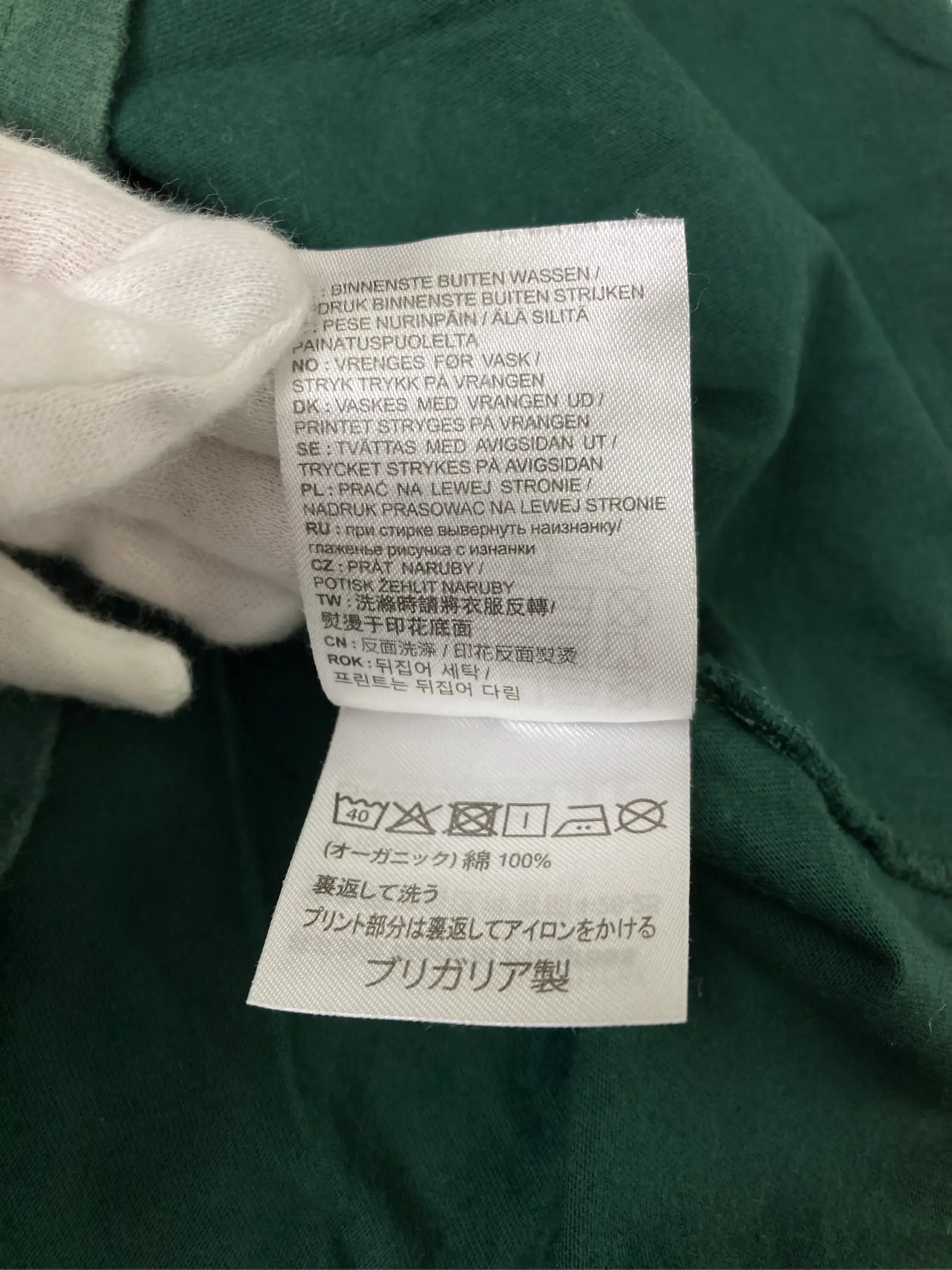 https://r2-worker.digdig.jp/product/722029dc-84dd-43dc-9746-3cab839a36ee/67b8e50a-aeb0-4de0-87f2-d93735e4ff56