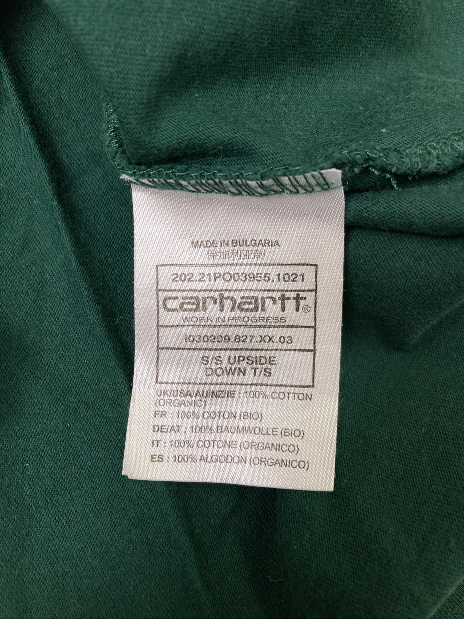 https://r2-worker.digdig.jp/product/722029dc-84dd-43dc-9746-3cab839a36ee/e898f007-9de3-4213-a7d4-c208033d31ae