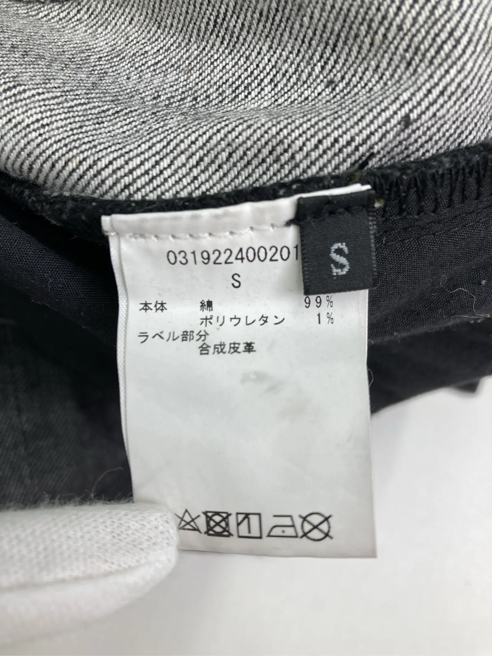 https://r2-worker.digdig.jp/product/72209ec9-7911-4282-9982-00fb4e651efc/34af4328-13f0-480e-b313-8be2ea9e9787
