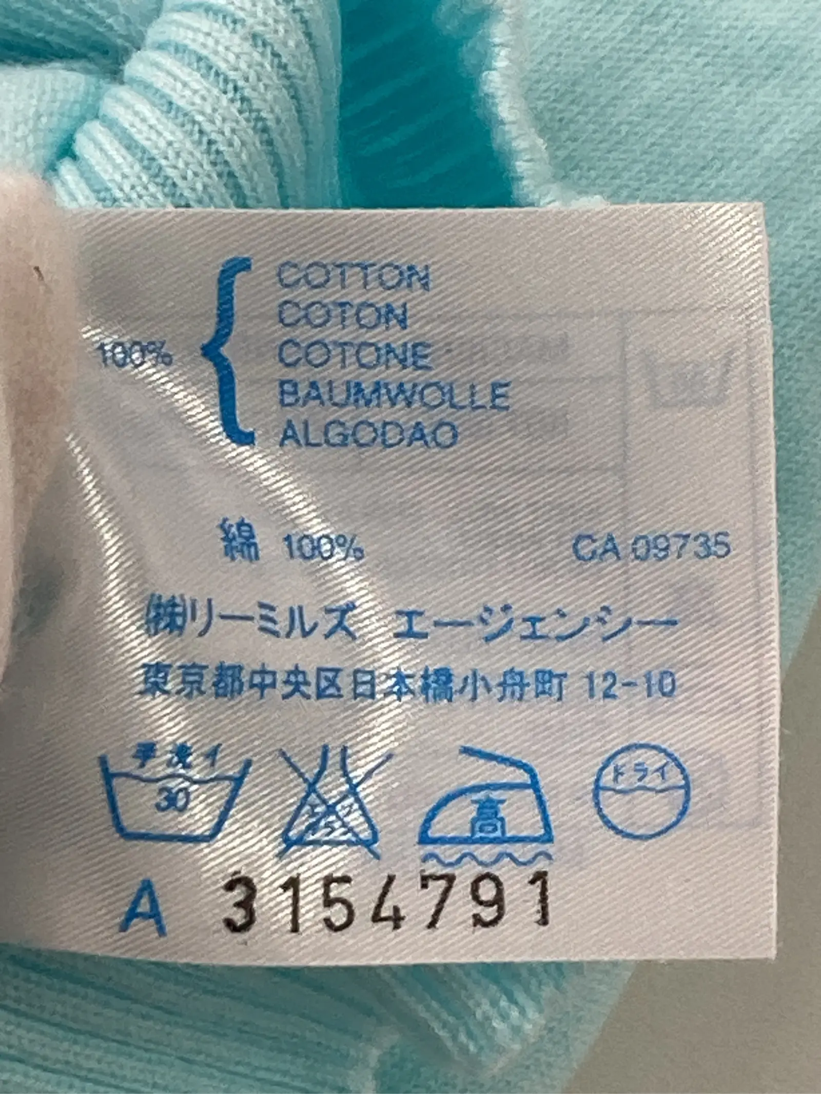 https://r2-worker.digdig.jp/product/72247146-0716-4894-9b6b-814f896041ed/b442fbae-3c6f-4cc3-8a94-44ec093f9562