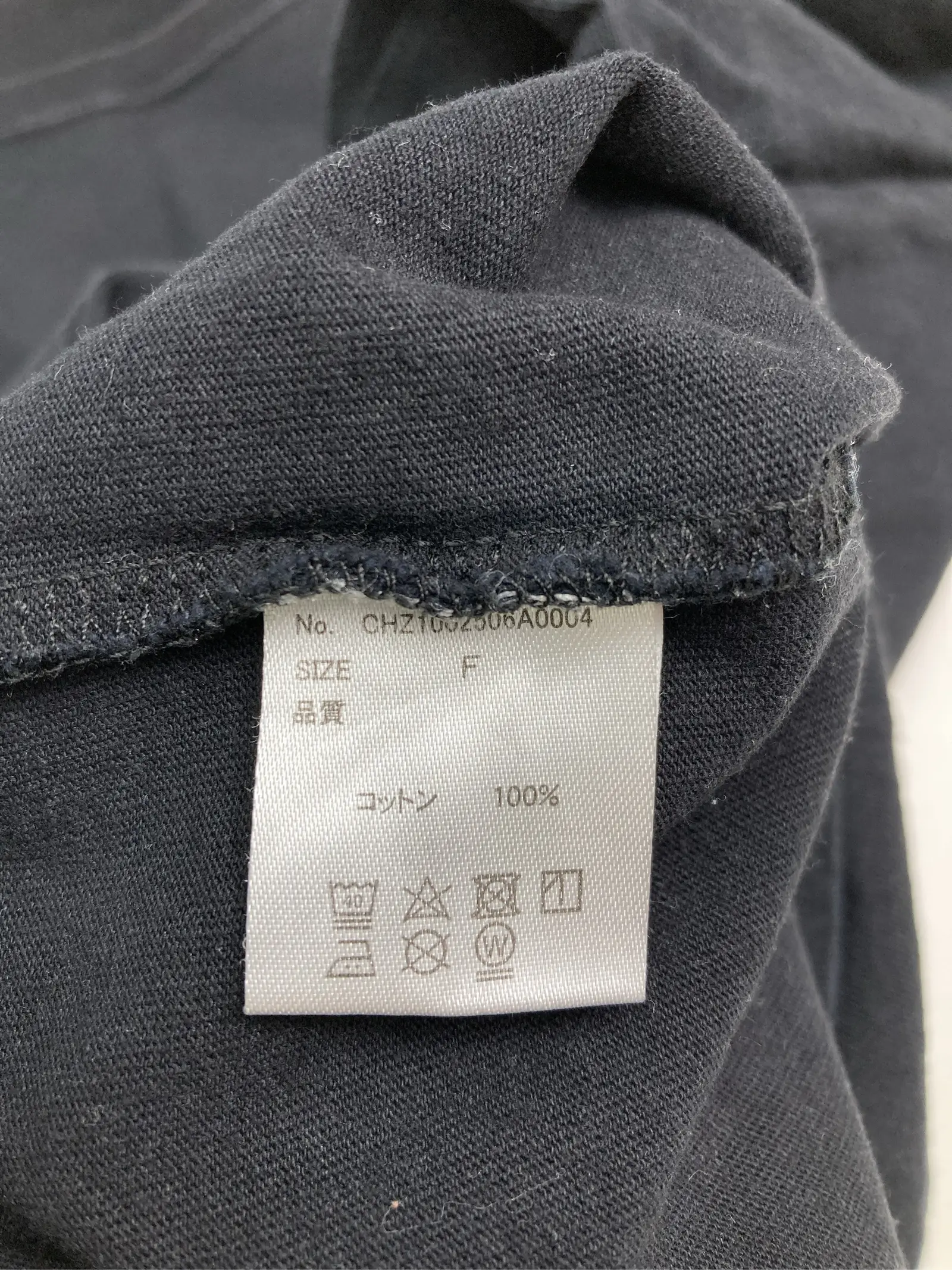 https://r2-worker.digdig.jp/product/722516db-9ddc-401e-9deb-6f3f42e49dc0/772cc164-b665-4fa8-81c3-afd409e883a5