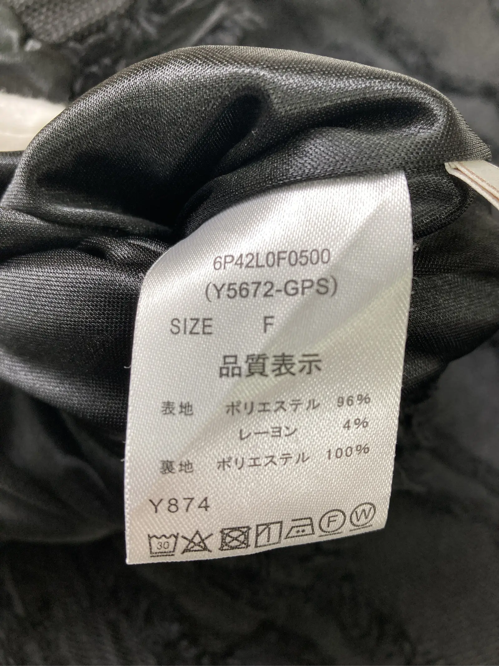 https://r2-worker.digdig.jp/product/7229c452-1741-42ae-81bf-705446874bf5/38a01c39-ab7c-4f87-9b4f-f487b8e1a7e8
