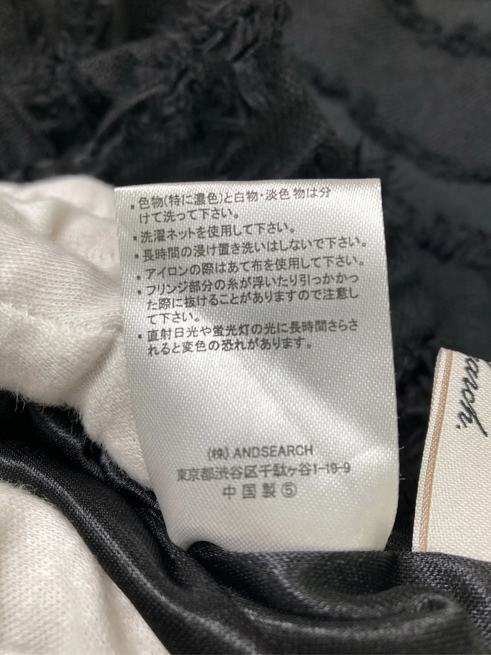 https://r2-worker.digdig.jp/product/7229c452-1741-42ae-81bf-705446874bf5/706e7b0a-d04c-43bc-b0d4-737065af393d