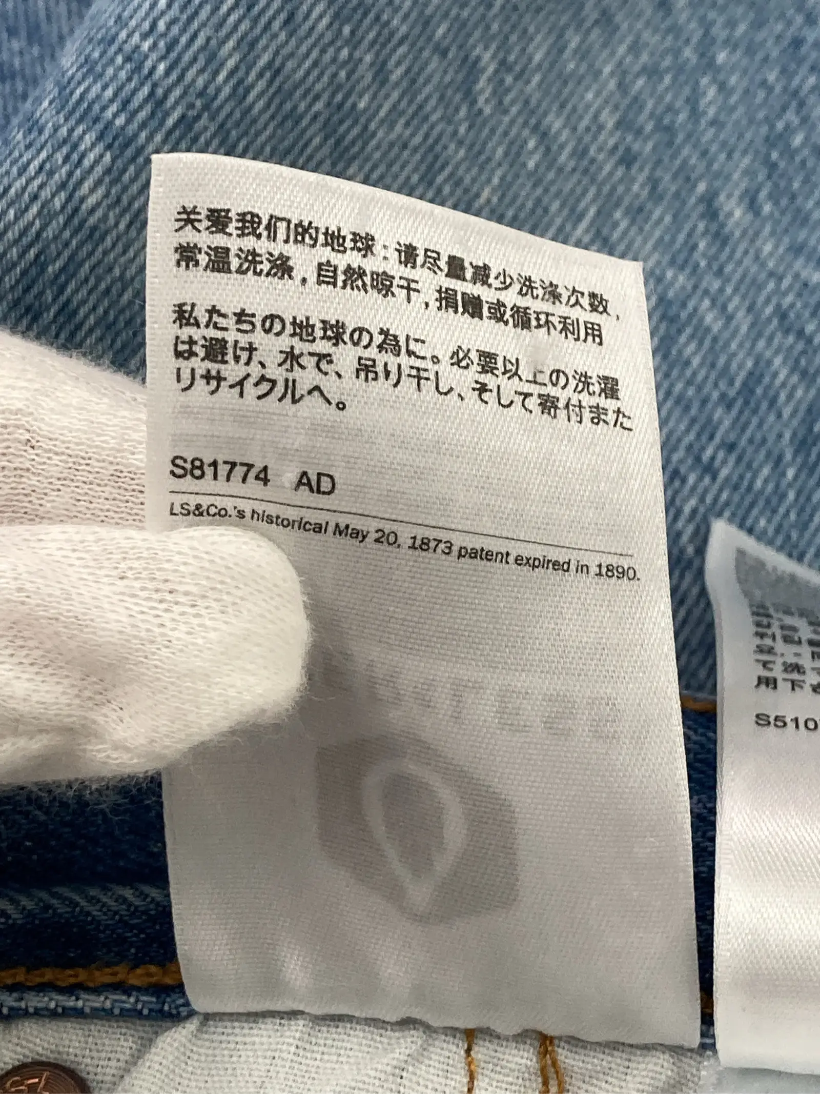 https://r2-worker.digdig.jp/product/722a2019-457a-4c57-86c9-8818720aa8b2/17fbcff3-72a0-4442-aa92-45dae3e48fdc