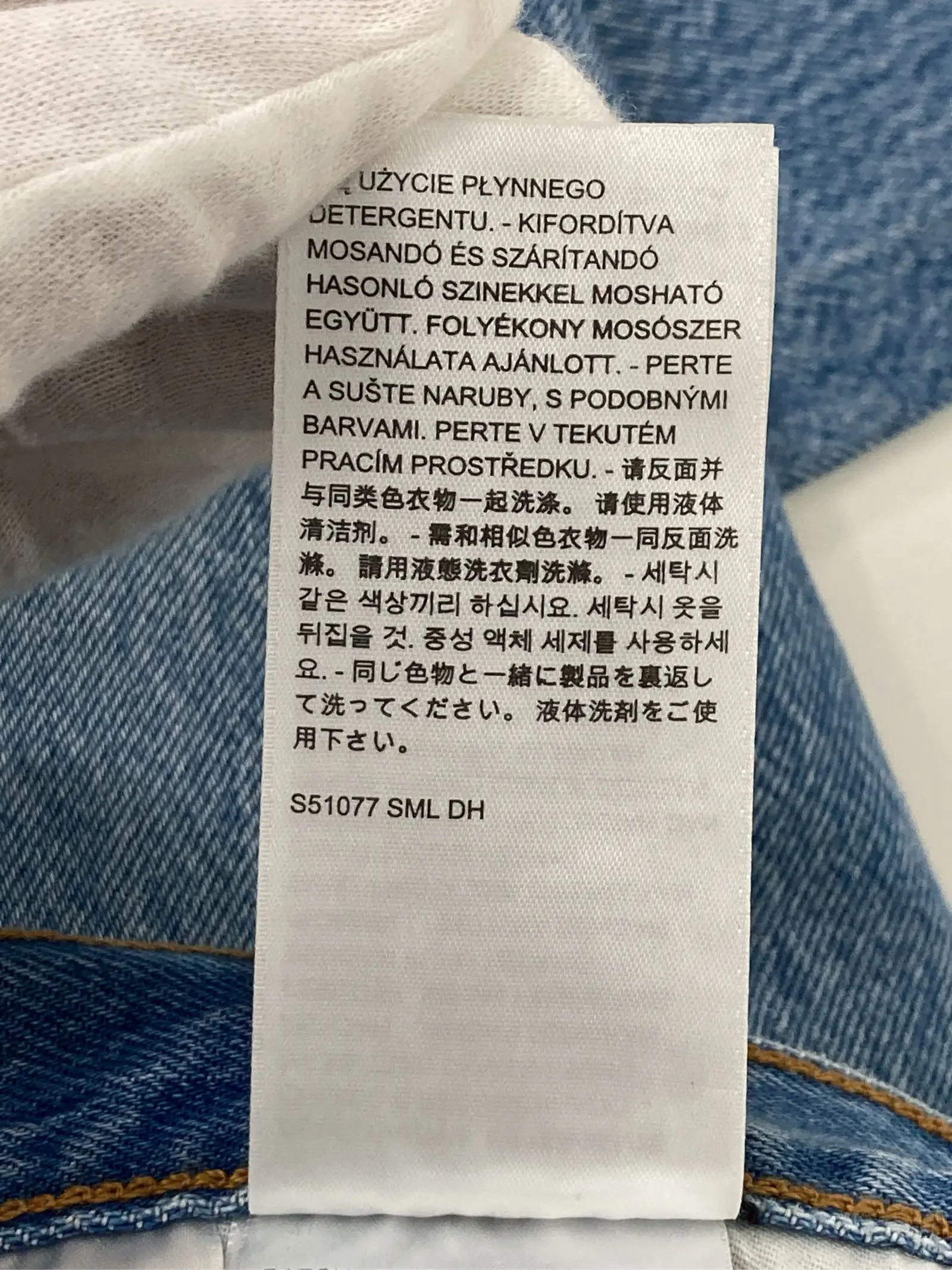 https://r2-worker.digdig.jp/product/722a2019-457a-4c57-86c9-8818720aa8b2/4fc42553-fcf2-4bb0-9eb0-68a283ccdb1b
