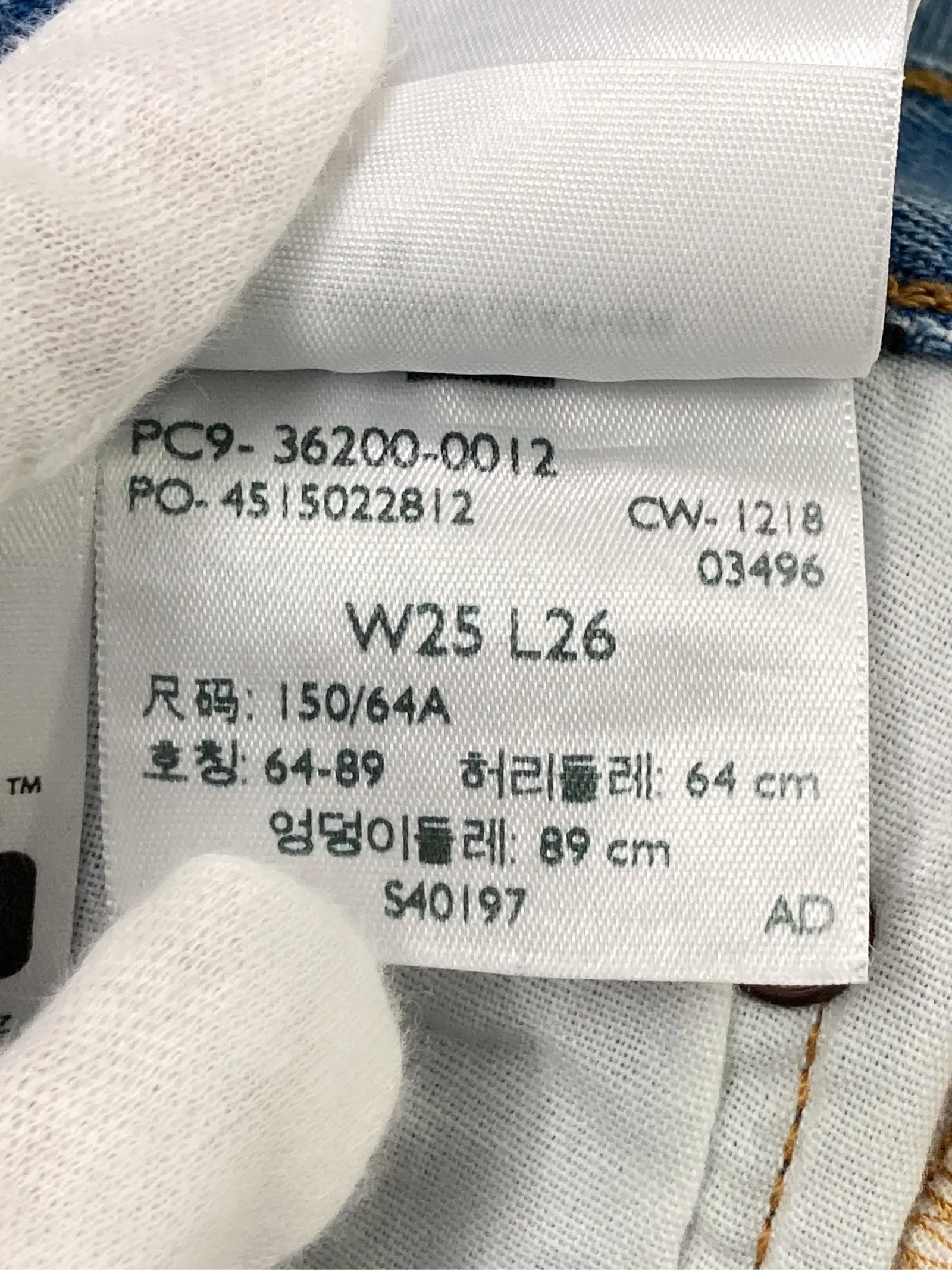 https://r2-worker.digdig.jp/product/722a2019-457a-4c57-86c9-8818720aa8b2/b6f2ce1d-ad36-47c2-ba7a-65d14f7c102b