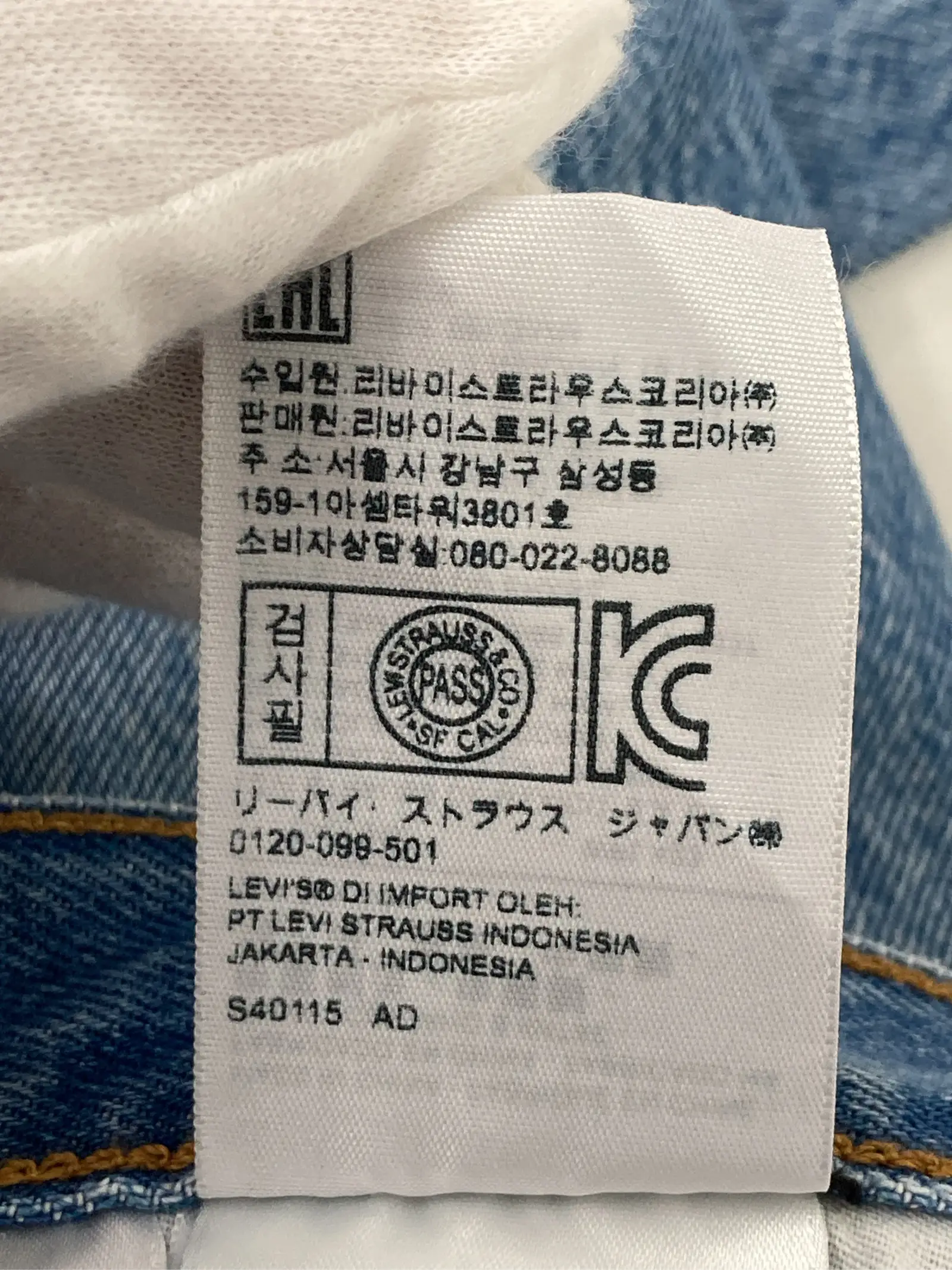 https://r2-worker.digdig.jp/product/722a2019-457a-4c57-86c9-8818720aa8b2/dfb4445a-1d2e-454b-9610-e0aace27aa1f