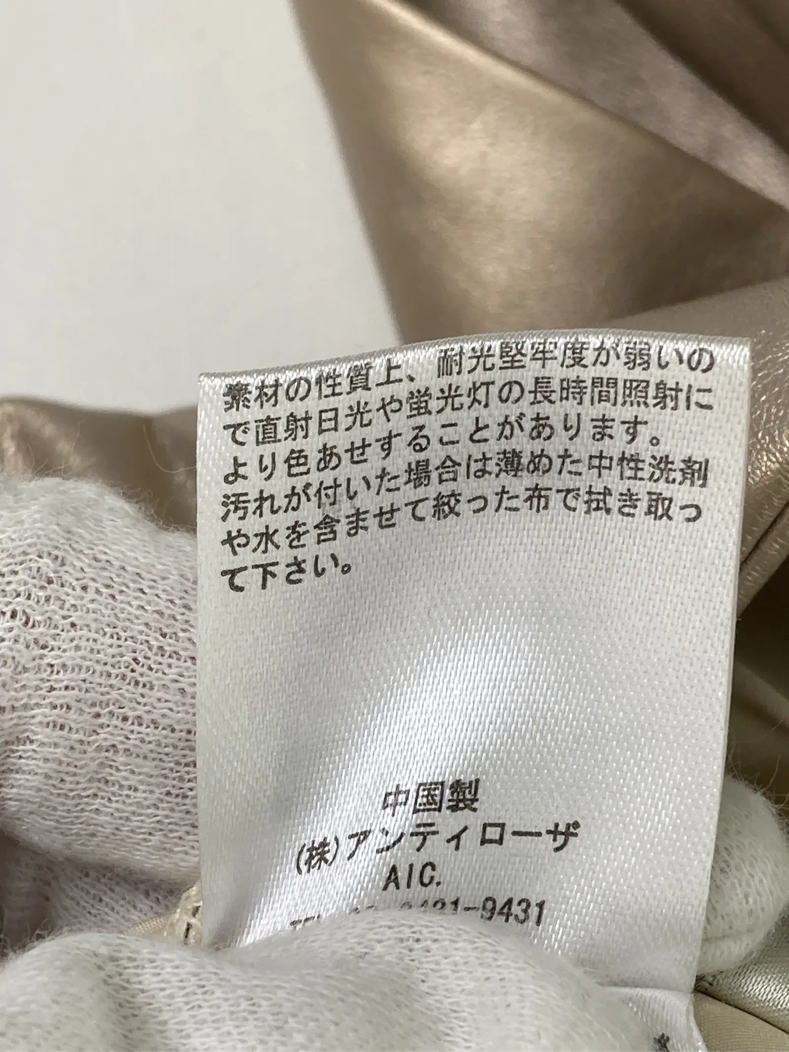 https://r2-worker.digdig.jp/product/722b9386-b24e-4368-8337-2483919f6407/334356b2-265e-4bac-be9b-478d568aeaa7