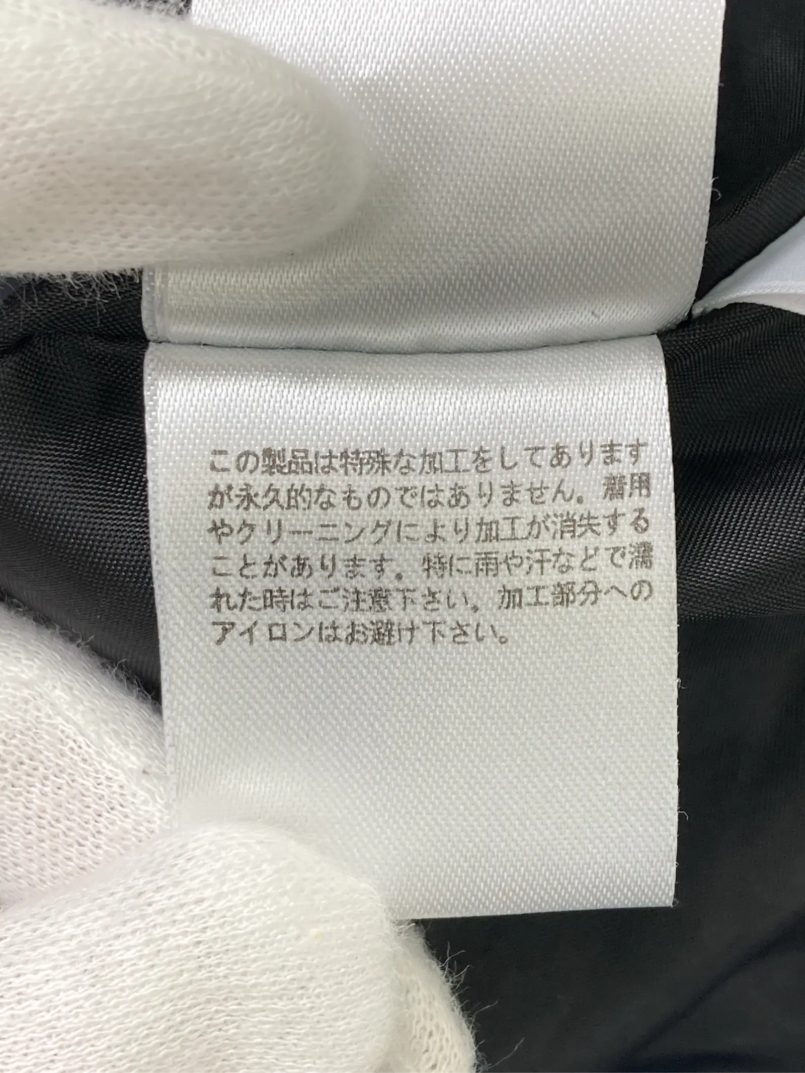 https://r2-worker.digdig.jp/product/722bec06-6574-45b7-881d-e1dc536595cf/23927738-c684-4aac-8f3c-168bace84039