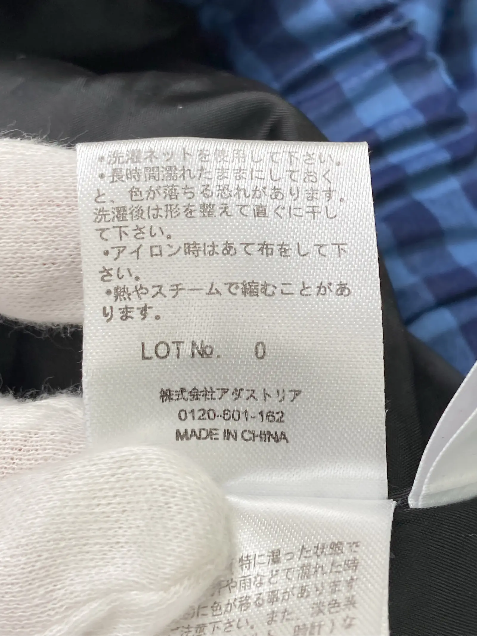 https://r2-worker.digdig.jp/product/722bec06-6574-45b7-881d-e1dc536595cf/65364d04-f5ef-42f4-b45b-67cafb3b179b