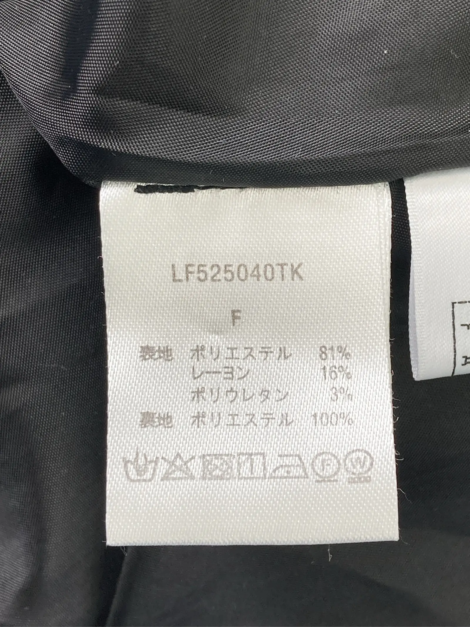 https://r2-worker.digdig.jp/product/722bec06-6574-45b7-881d-e1dc536595cf/7518dd32-e602-41a0-8efd-dd873d6e30ae