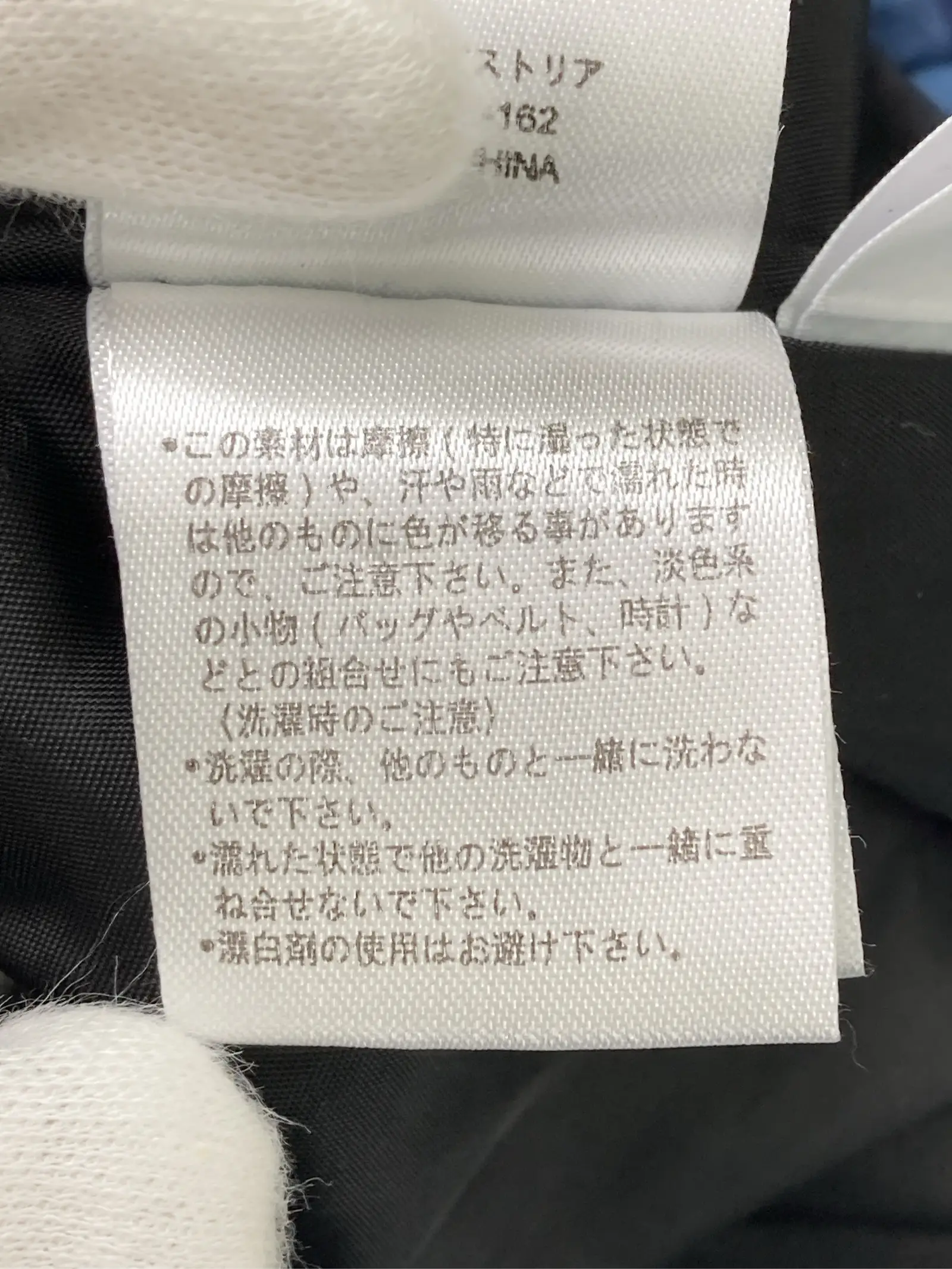https://r2-worker.digdig.jp/product/722bec06-6574-45b7-881d-e1dc536595cf/c0c7cc6b-bdbf-4e3a-b8d5-39aa1a514caf