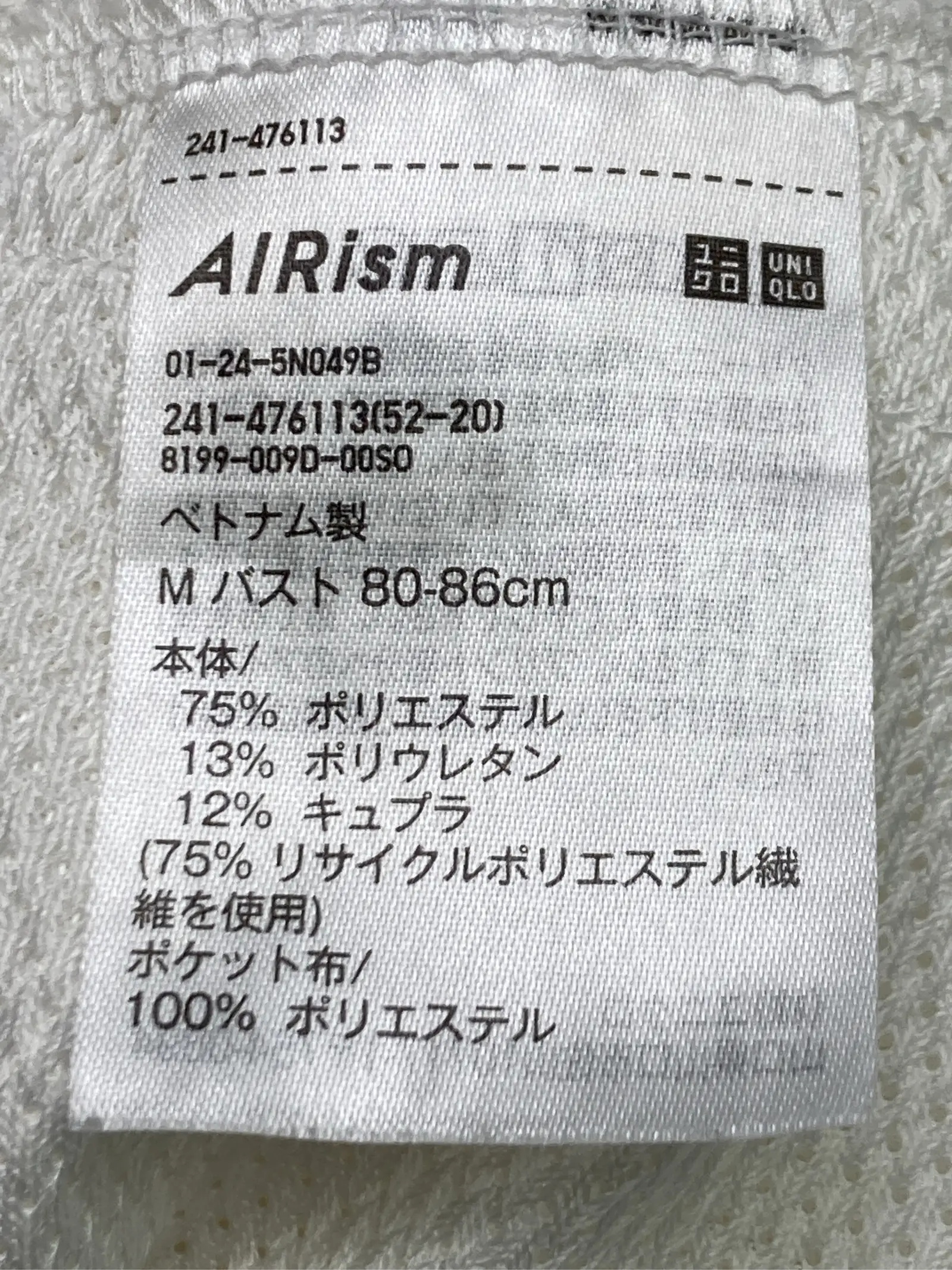 https://r2-worker.digdig.jp/product/722c02f5-1f96-46e1-848b-6563b55b616f/c97ecbf1-5964-49b5-90d8-311f390aa9a2