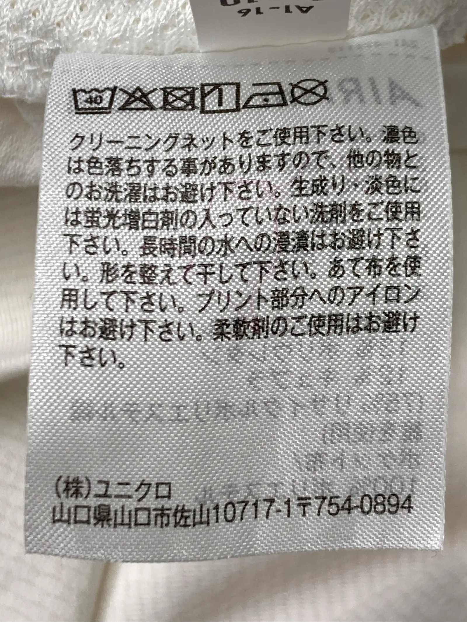 https://r2-worker.digdig.jp/product/722c02f5-1f96-46e1-848b-6563b55b616f/e045c0ac-898c-400c-812f-845c00548e64