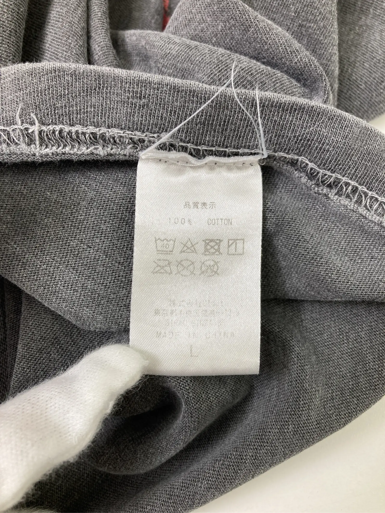 https://r2-worker.digdig.jp/product/722d9017-18e1-4d66-b9bc-ab097bd09f0e/c08ad027-4f72-4943-b38b-976d599bd29d