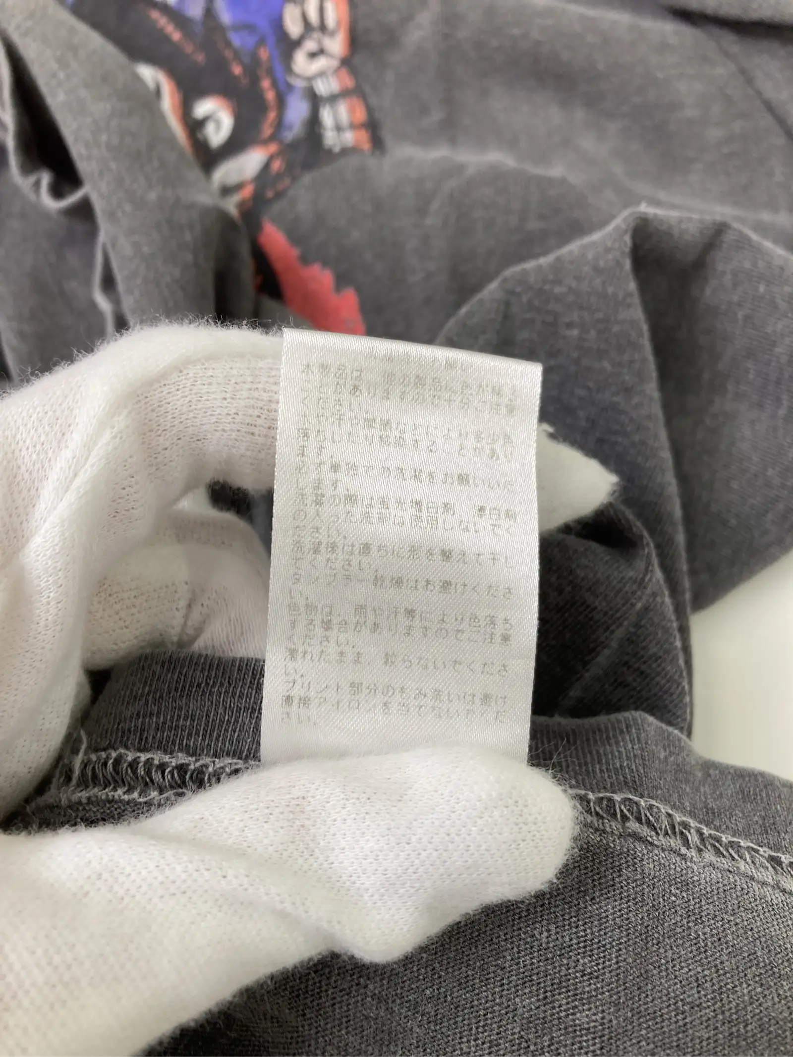 https://r2-worker.digdig.jp/product/722d9017-18e1-4d66-b9bc-ab097bd09f0e/ce96cdb4-9643-4298-abd0-52815a223730