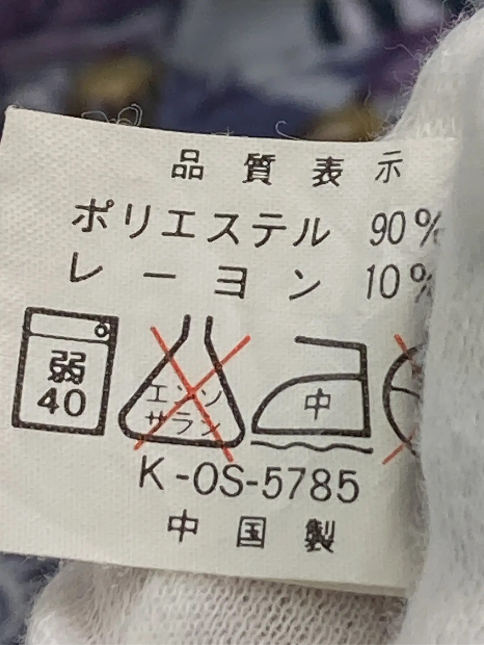 https://r2-worker.digdig.jp/product/722eb07b-f019-4ed1-b848-c35efa40ba9a/6a420852-2c6c-4dfd-a126-9941dcd58edc