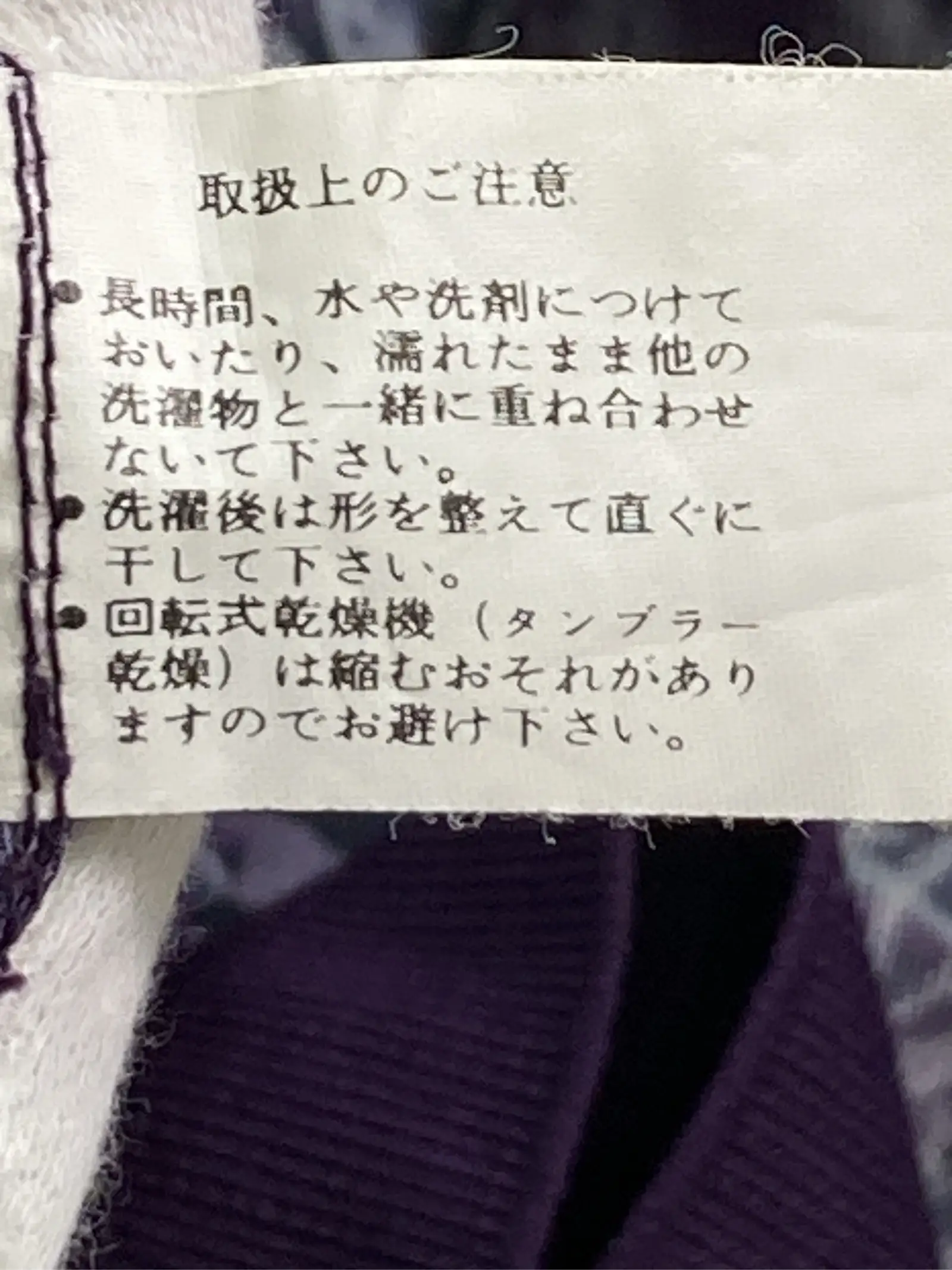 https://r2-worker.digdig.jp/product/722eb07b-f019-4ed1-b848-c35efa40ba9a/aa57b6d9-59fc-4d70-80da-f72d2418292e