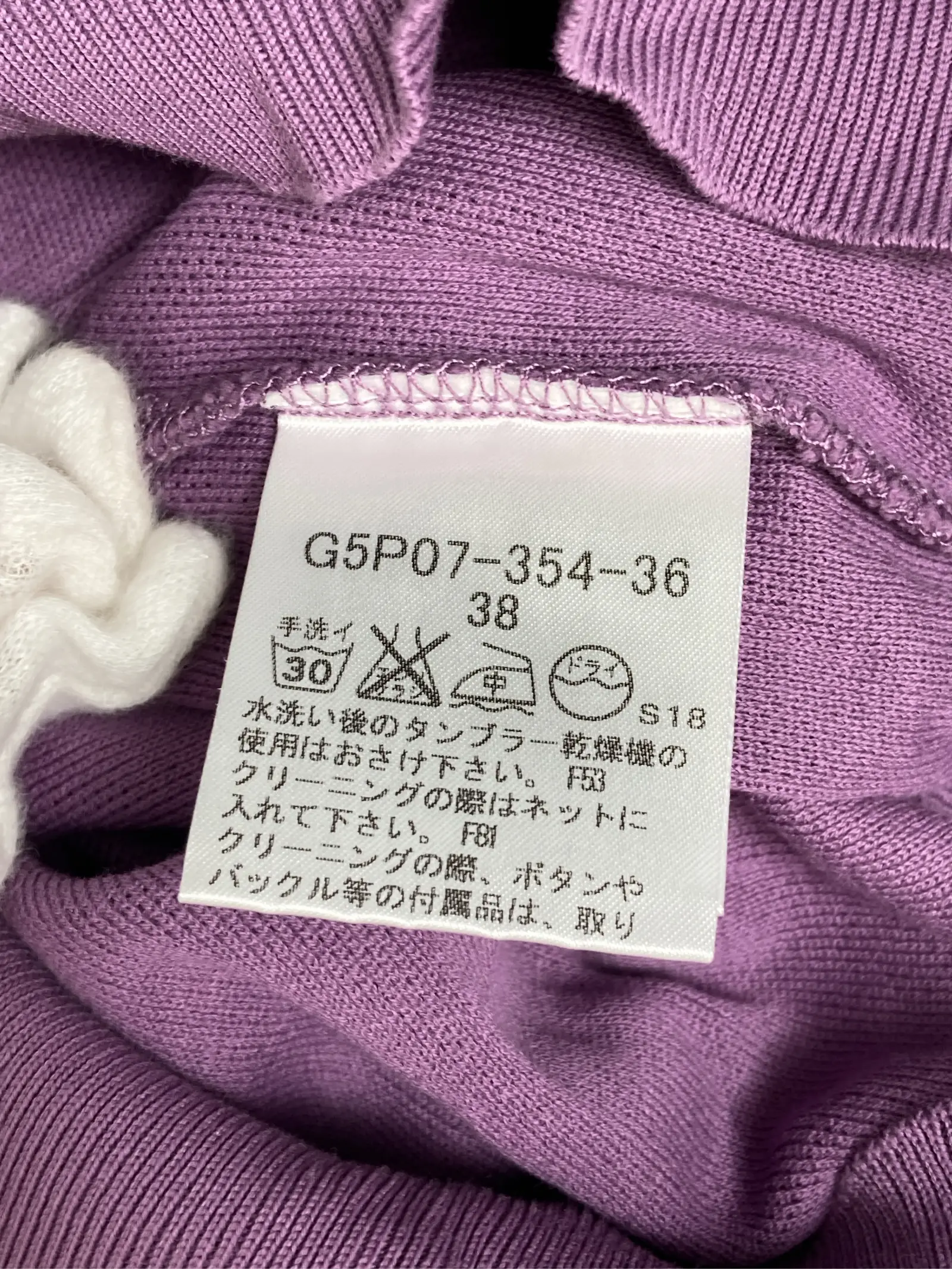 https://r2-worker.digdig.jp/product/7230e983-6b94-4108-939e-ddd3fcbe1ba5/26d540d6-ee3e-49de-ab52-40a886038fdd