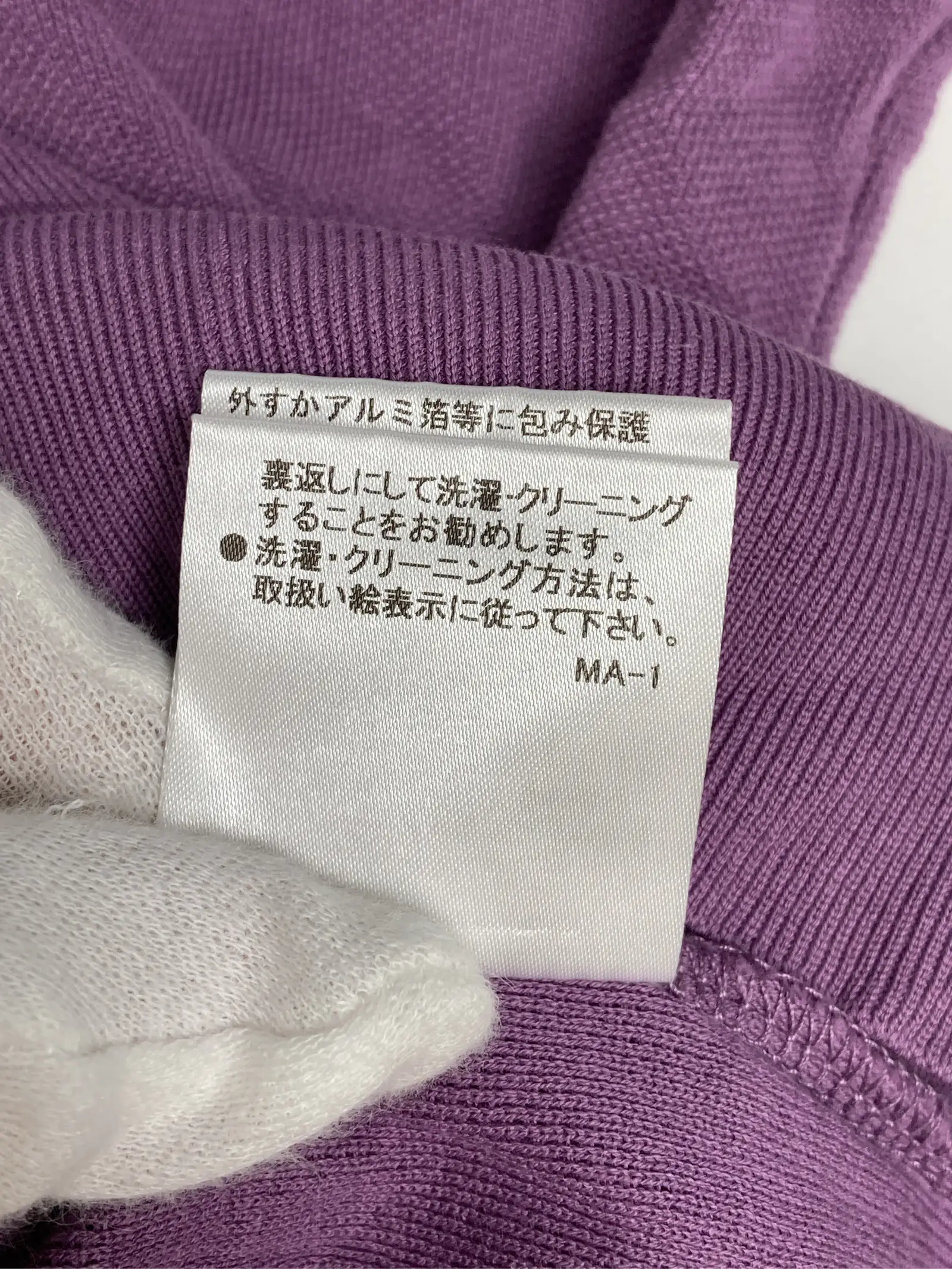 https://r2-worker.digdig.jp/product/7230e983-6b94-4108-939e-ddd3fcbe1ba5/c21214f5-3b30-4026-bfc2-a2cbc01a6998