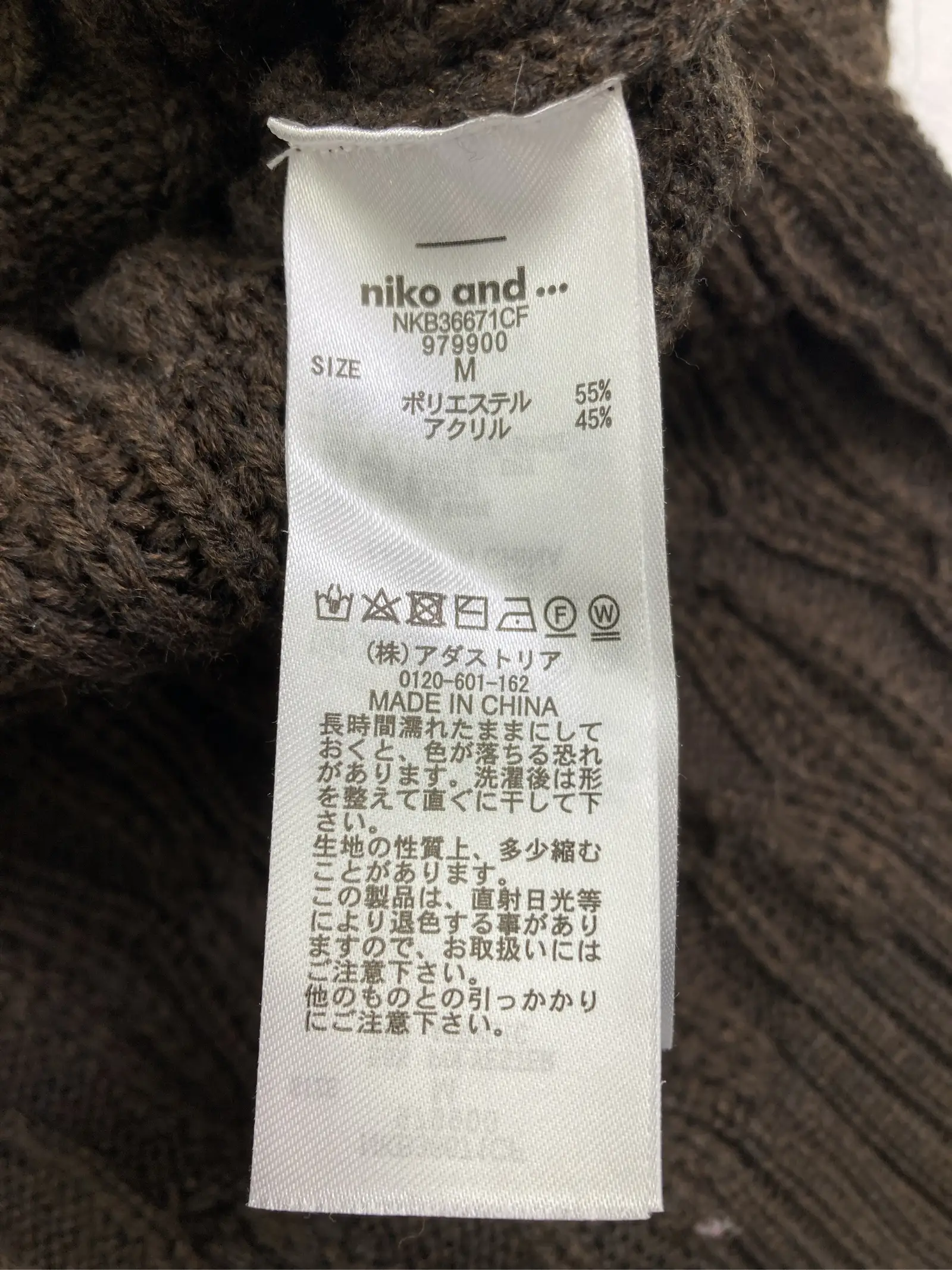 https://r2-worker.digdig.jp/product/7233b384-b48e-4819-afa5-fc9e54f244e8/df748a3f-b282-4262-b9d7-ad81c017a05c