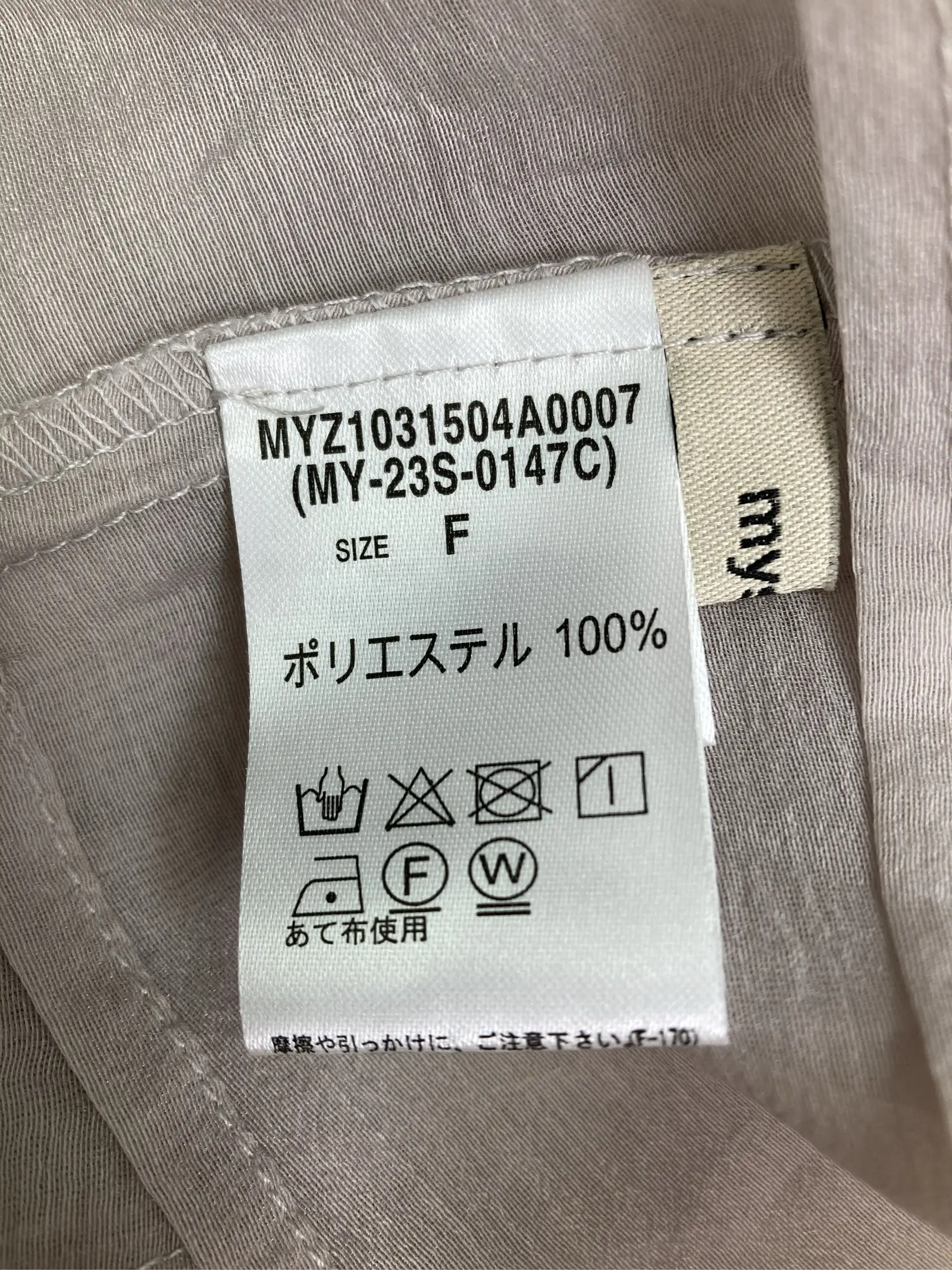 https://r2-worker.digdig.jp/product/7234c469-6b92-4b8c-bee9-6cc0e4072698/2cac9de3-9470-4fdd-8aa4-b62d71d3c5ae