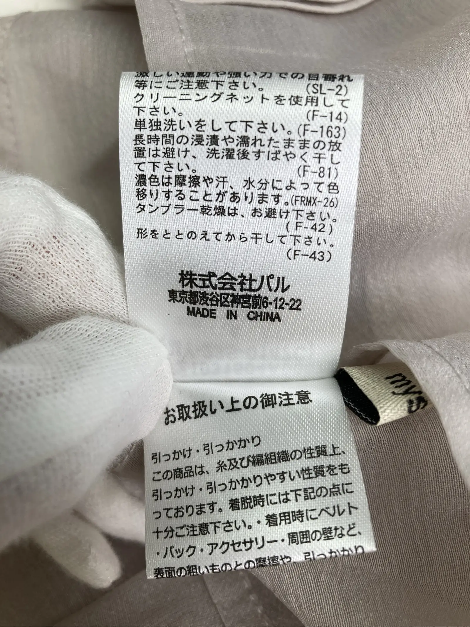 https://r2-worker.digdig.jp/product/7234c469-6b92-4b8c-bee9-6cc0e4072698/458d2b52-95eb-44ff-8b62-b06c6579faf1