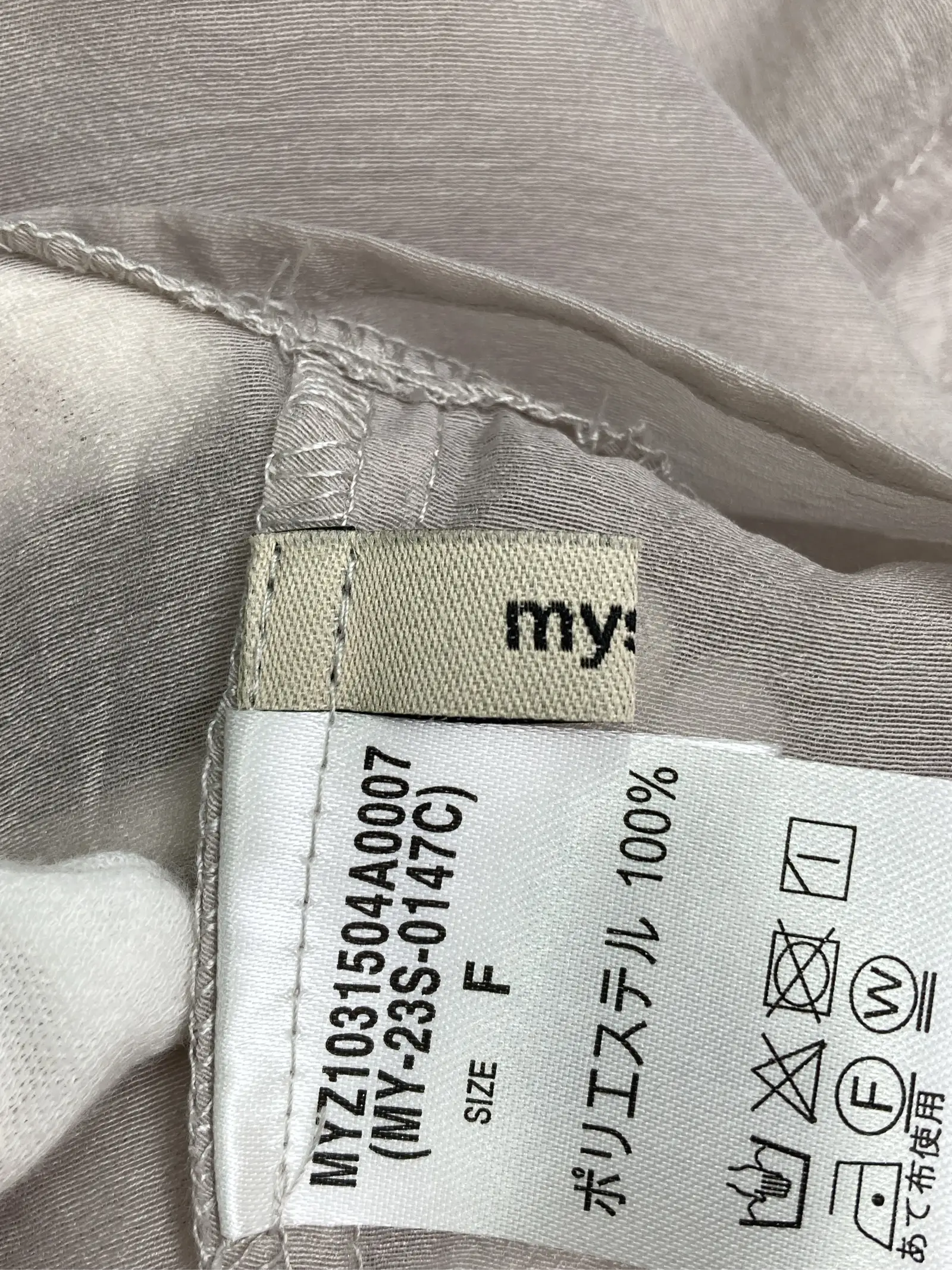 https://r2-worker.digdig.jp/product/7234c469-6b92-4b8c-bee9-6cc0e4072698/860a136d-7ad3-4483-b74e-f5b9446e30e5