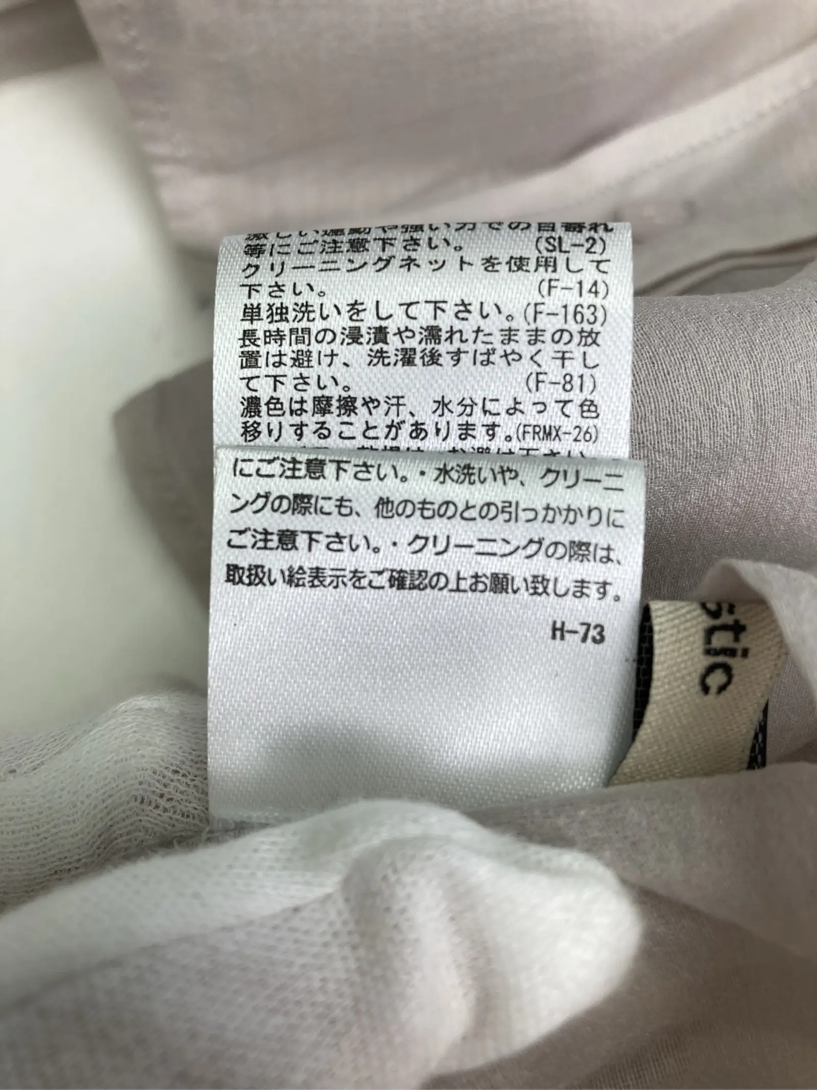 https://r2-worker.digdig.jp/product/7234c469-6b92-4b8c-bee9-6cc0e4072698/dbb1d225-0f69-4ce4-be53-c79ccfddc72d