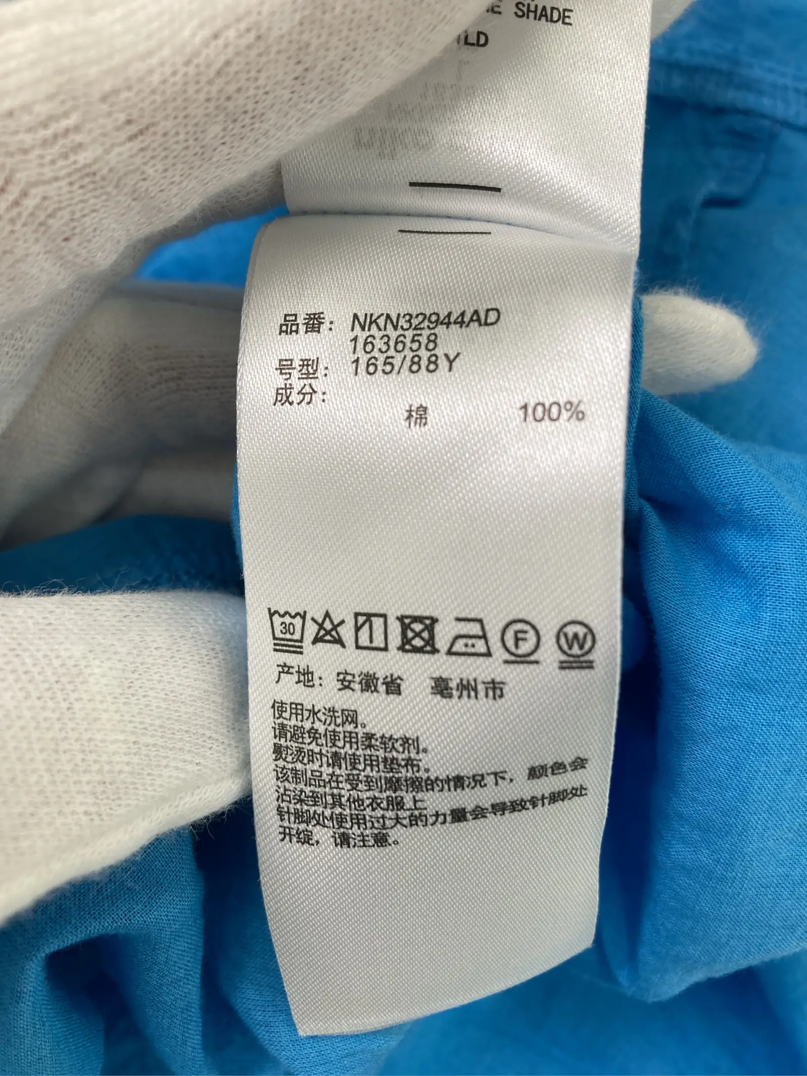 https://r2-worker.digdig.jp/product/72364528-0131-4b86-80f8-a606ff121e48/1ce879f2-b00a-4f86-a97a-2da2fa5a1a9c