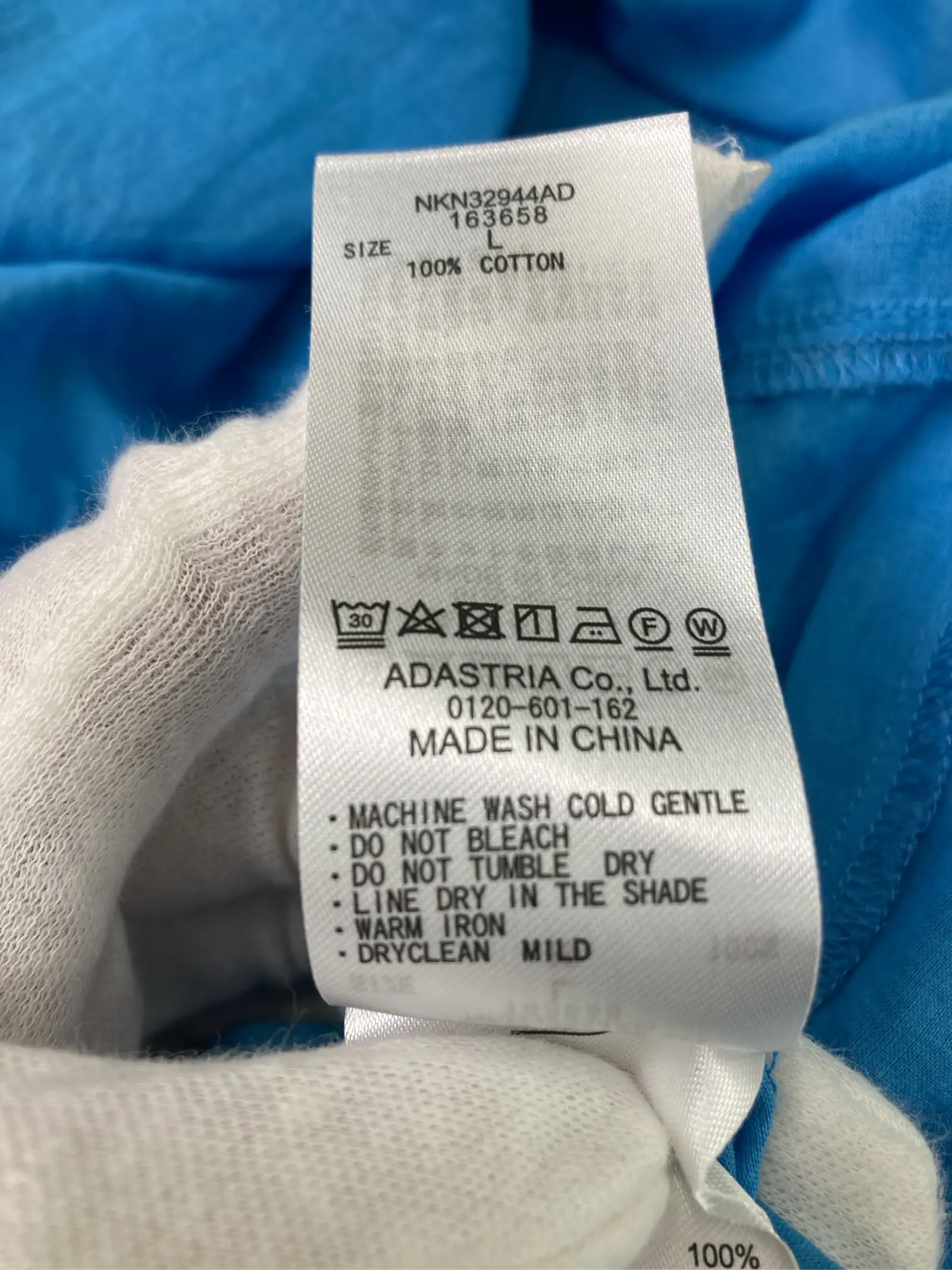 https://r2-worker.digdig.jp/product/72364528-0131-4b86-80f8-a606ff121e48/5ee4ae4d-a966-4483-962e-e4c1f5f2377e