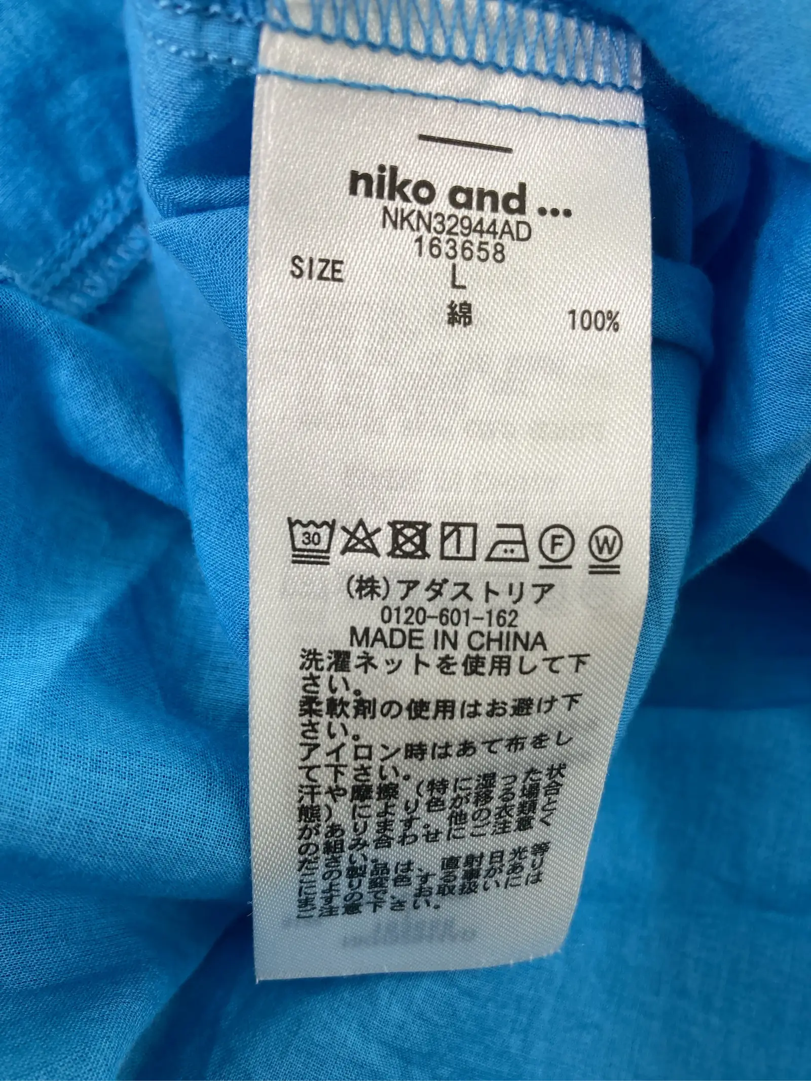 https://r2-worker.digdig.jp/product/72364528-0131-4b86-80f8-a606ff121e48/83bdc4dd-01f8-4935-af23-e14c0aad5264